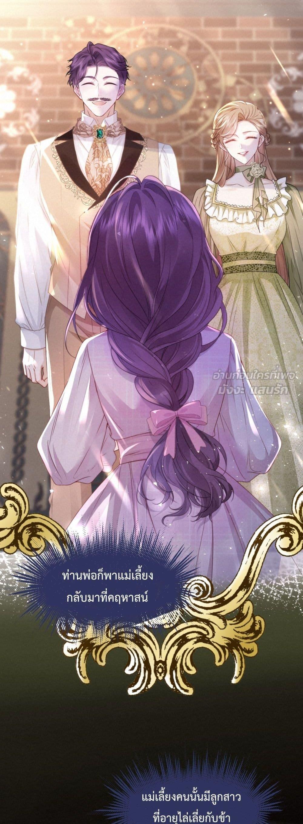 Manga-lc-com อ่านมังงะ อ่านการ์ตูน ออนไลน์ ฟรี ConfessingMyL ตอนที่ 1 2 3 4 5 6 7 8 9 10 11 12 13 14 ฟรี ไม่มีโฆษณา Manga-lc - อ่าน มังงะ อ่าน การ์ตูน ออนไลน์ อ่านมังงะ ฟรี