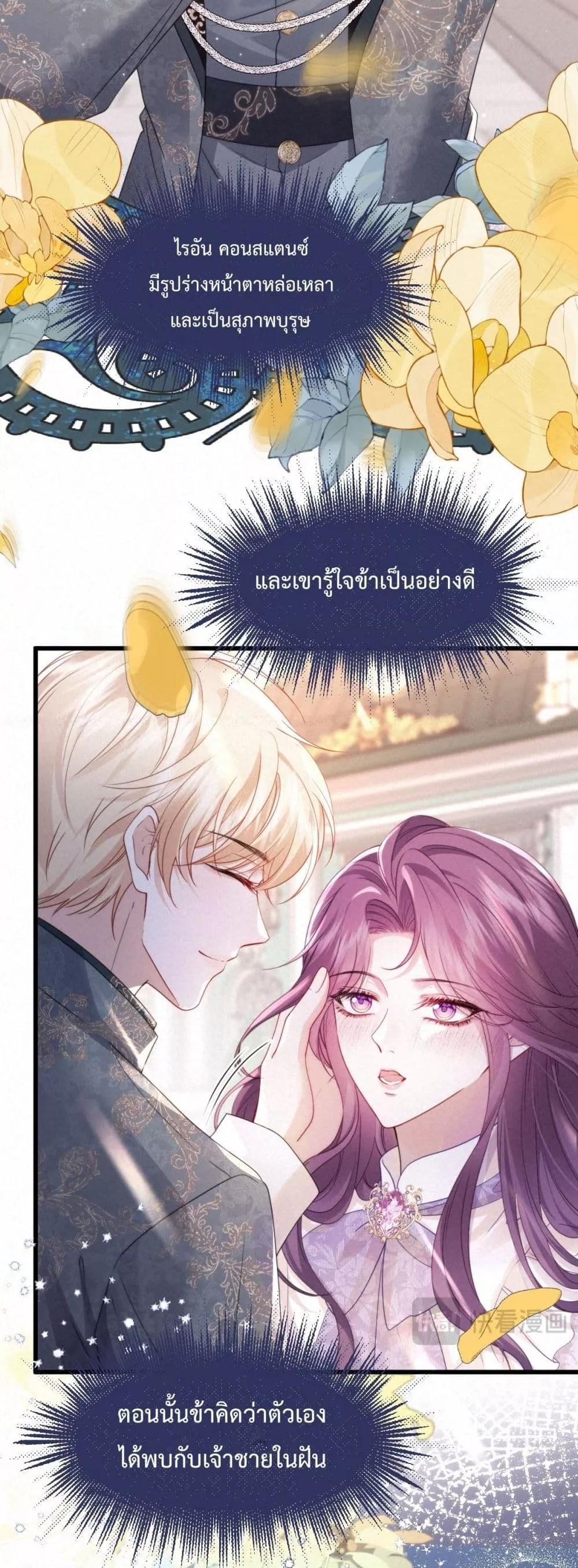 Manga-lc-com อ่านมังงะ อ่านการ์ตูน ออนไลน์ ฟรี ConfessingMyL ตอนที่ 1 2 3 4 5 6 7 8 9 10 11 12 13 14 ฟรี ไม่มีโฆษณา Manga-lc - อ่าน มังงะ อ่าน การ์ตูน ออนไลน์ อ่านมังงะ ฟรี