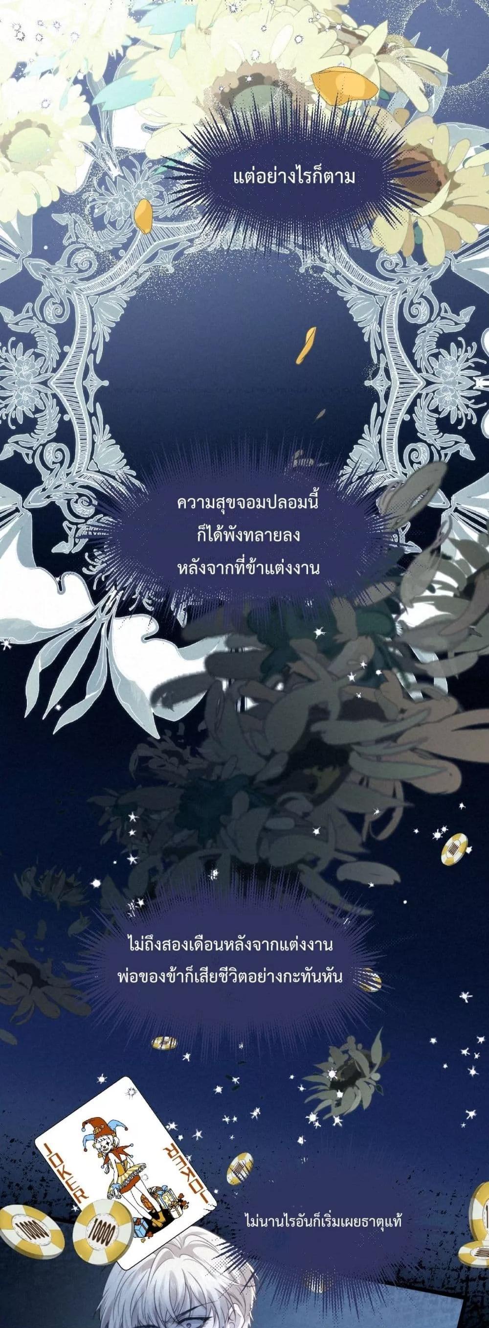 Manga-lc-com อ่านมังงะ อ่านการ์ตูน ออนไลน์ ฟรี ConfessingMyL ตอนที่ 1 2 3 4 5 6 7 8 9 10 11 12 13 14 ฟรี ไม่มีโฆษณา Manga-lc - อ่าน มังงะ อ่าน การ์ตูน ออนไลน์ อ่านมังงะ ฟรี