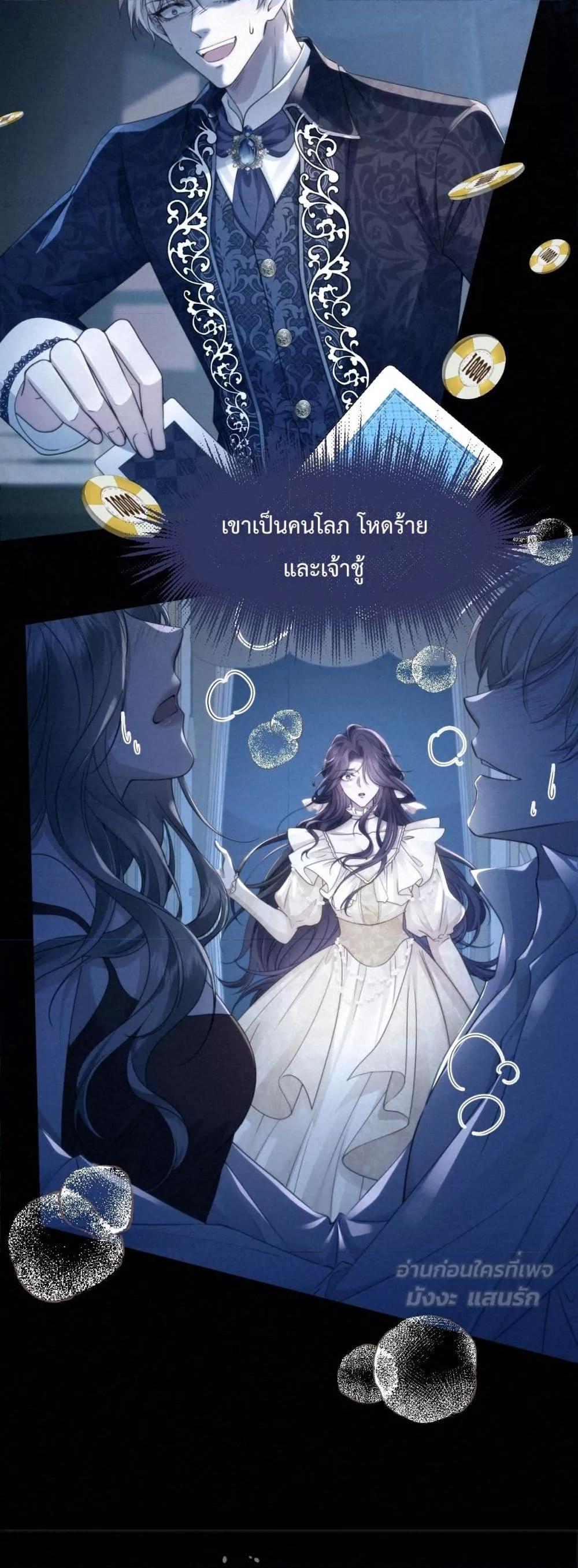 Manga-lc-com อ่านมังงะ อ่านการ์ตูน ออนไลน์ ฟรี ConfessingMyL ตอนที่ 1 2 3 4 5 6 7 8 9 10 11 12 13 14 ฟรี ไม่มีโฆษณา Manga-lc - อ่าน มังงะ อ่าน การ์ตูน ออนไลน์ อ่านมังงะ ฟรี