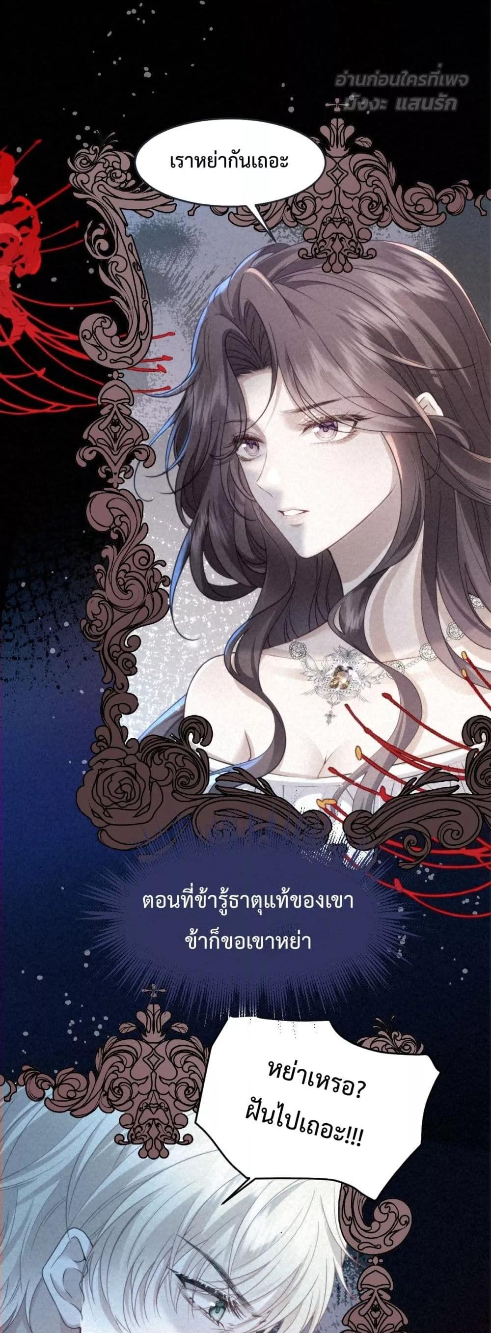 Manga-lc-com อ่านมังงะ อ่านการ์ตูน ออนไลน์ ฟรี ConfessingMyL ตอนที่ 1 2 3 4 5 6 7 8 9 10 11 12 13 14 ฟรี ไม่มีโฆษณา Manga-lc - อ่าน มังงะ อ่าน การ์ตูน ออนไลน์ อ่านมังงะ ฟรี
