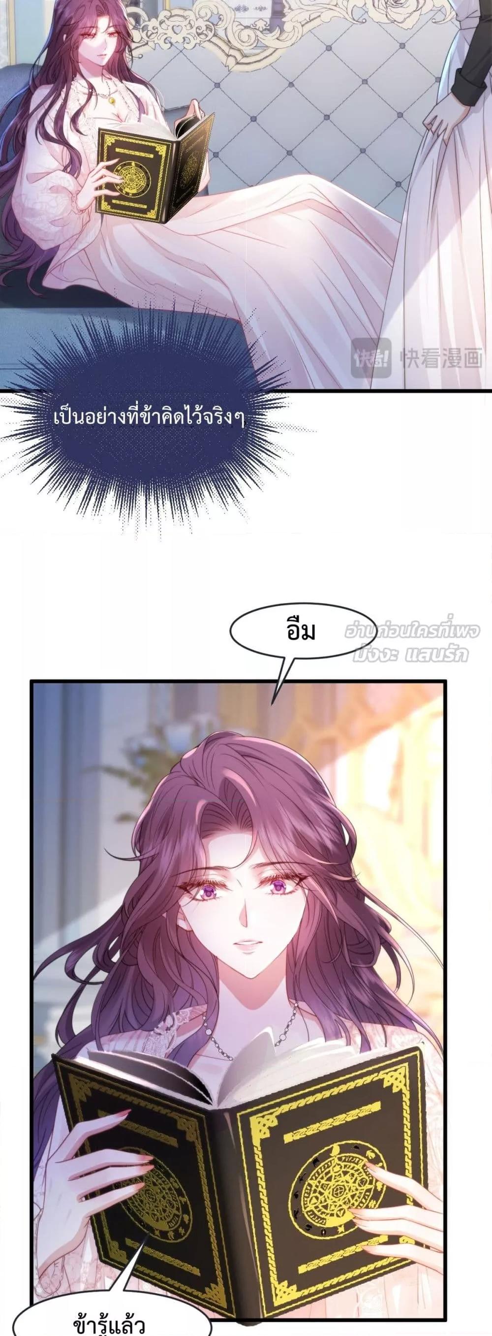 Manga-lc-com อ่านมังงะ อ่านการ์ตูน ออนไลน์ ฟรี ConfessingMyL ตอนที่ 1 2 3 4 5 6 7 8 9 10 11 12 13 14 ฟรี ไม่มีโฆษณา Manga-lc - อ่าน มังงะ อ่าน การ์ตูน ออนไลน์ อ่านมังงะ ฟรี