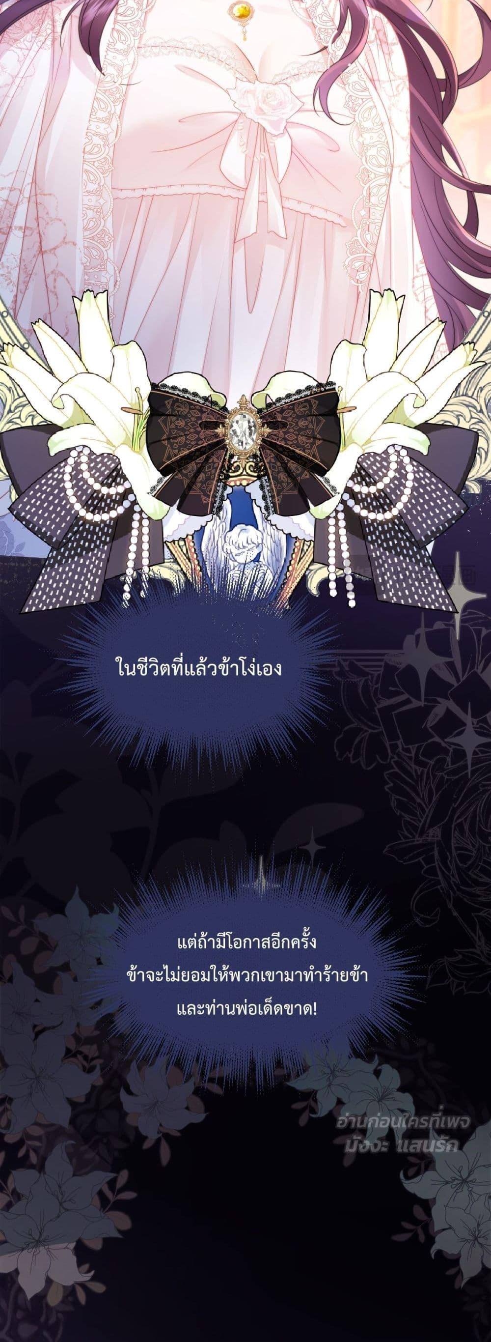 Manga-lc-com อ่านมังงะ อ่านการ์ตูน ออนไลน์ ฟรี ConfessingMyL ตอนที่ 1 2 3 4 5 6 7 8 9 10 11 12 13 14 ฟรี ไม่มีโฆษณา Manga-lc - อ่าน มังงะ อ่าน การ์ตูน ออนไลน์ อ่านมังงะ ฟรี