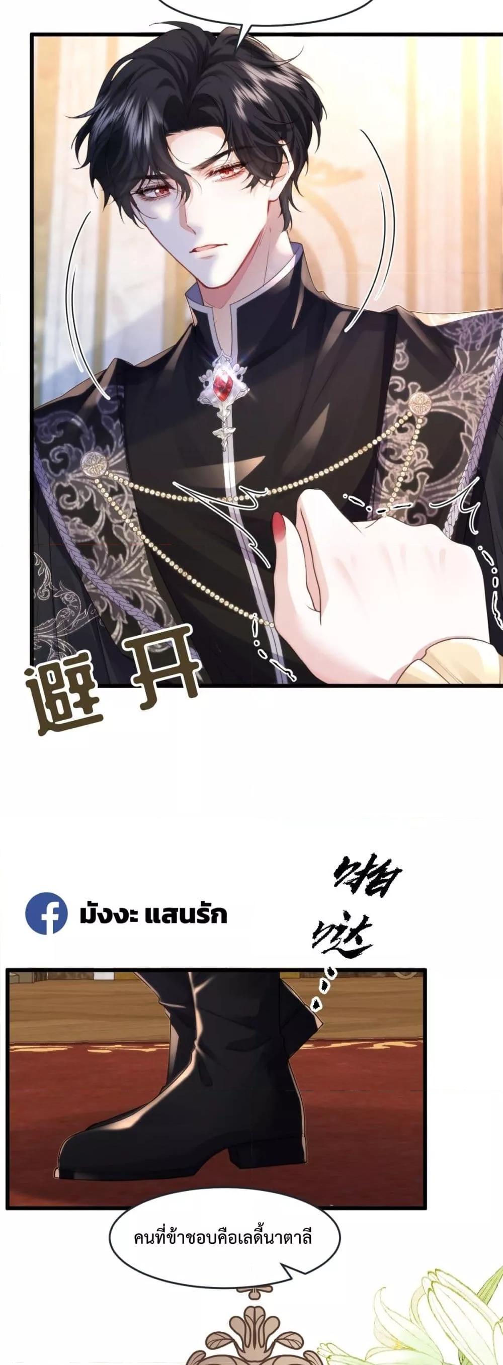 Manga-lc-com อ่านมังงะ อ่านการ์ตูน ออนไลน์ ฟรี ConfessingMyL ตอนที่ 1 2 3 4 5 6 7 8 9 10 11 12 13 14 ฟรี ไม่มีโฆษณา Manga-lc - อ่าน มังงะ อ่าน การ์ตูน ออนไลน์ อ่านมังงะ ฟรี