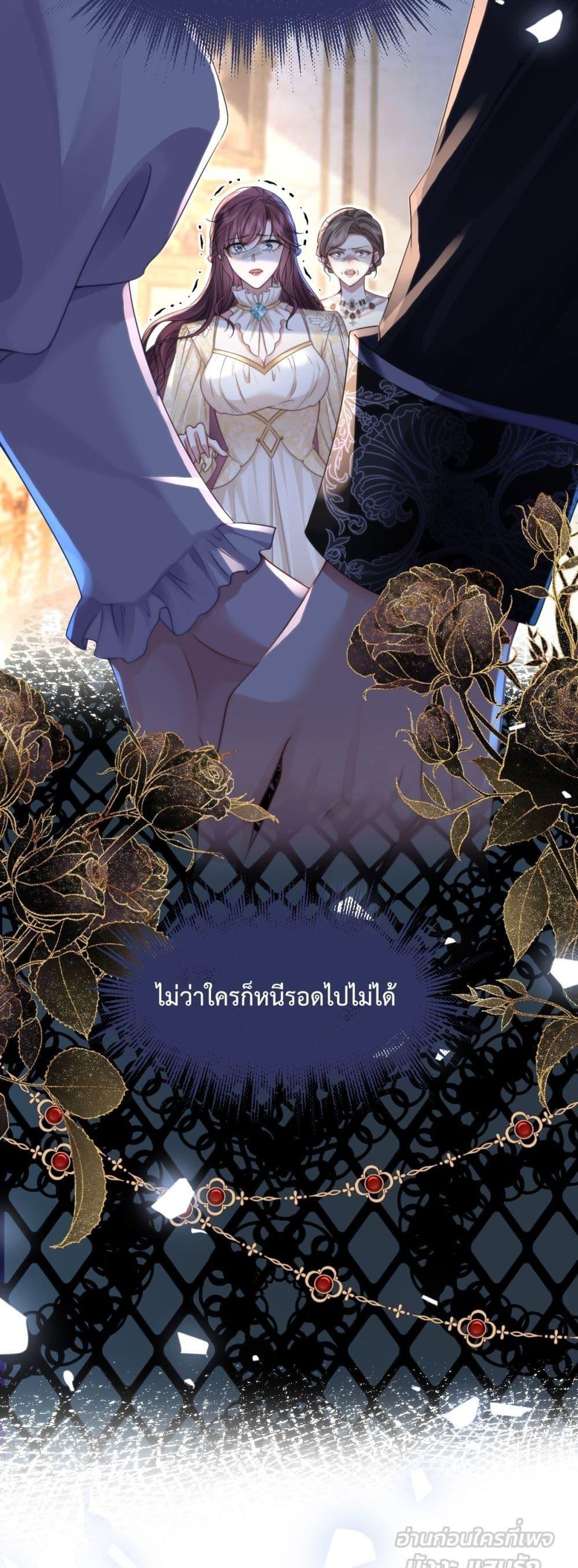 Manga-lc-com อ่านมังงะ อ่านการ์ตูน ออนไลน์ ฟรี ConfessingMyL ตอนที่ 1 2 3 4 5 6 7 8 9 10 11 12 13 14 ฟรี ไม่มีโฆษณา Manga-lc - อ่าน มังงะ อ่าน การ์ตูน ออนไลน์ อ่านมังงะ ฟรี