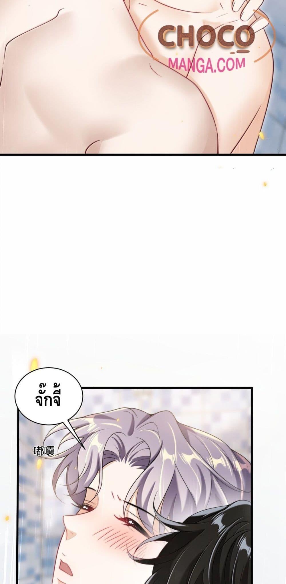 Manga-lc-com อ่านมังงะ อ่านการ์ตูน ออนไลน์ ฟรี FrankandStric ตอนที่ 1 2 3 4 5 6 7 8 9 10 11 12 13 14 ฟรี ไม่มีโฆษณา Manga-lc - อ่าน มังงะ อ่าน การ์ตูน ออนไลน์ อ่านมังงะ ฟรี