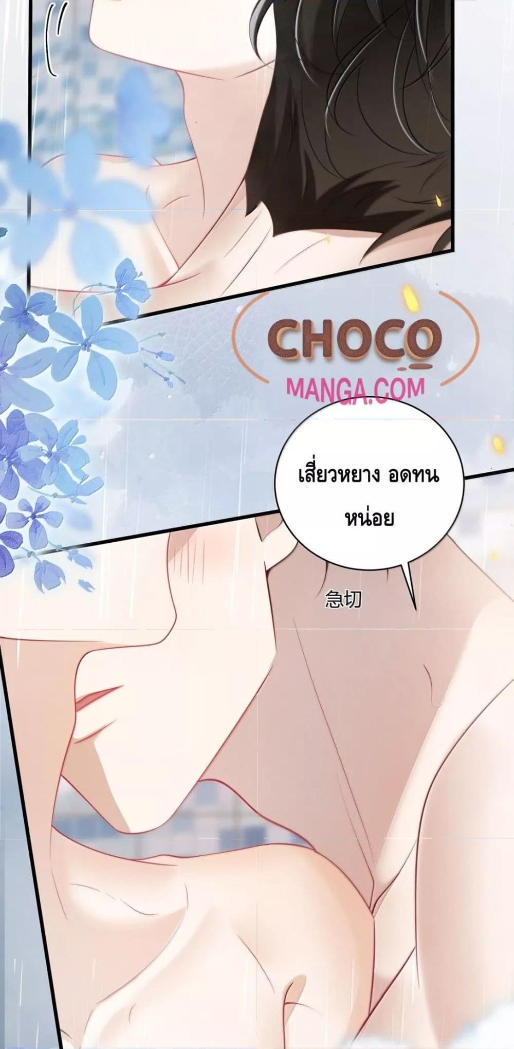 Manga-lc-com อ่านมังงะ อ่านการ์ตูน ออนไลน์ ฟรี FrankandStric ตอนที่ 1 2 3 4 5 6 7 8 9 10 11 12 13 14 ฟรี ไม่มีโฆษณา Manga-lc - อ่าน มังงะ อ่าน การ์ตูน ออนไลน์ อ่านมังงะ ฟรี