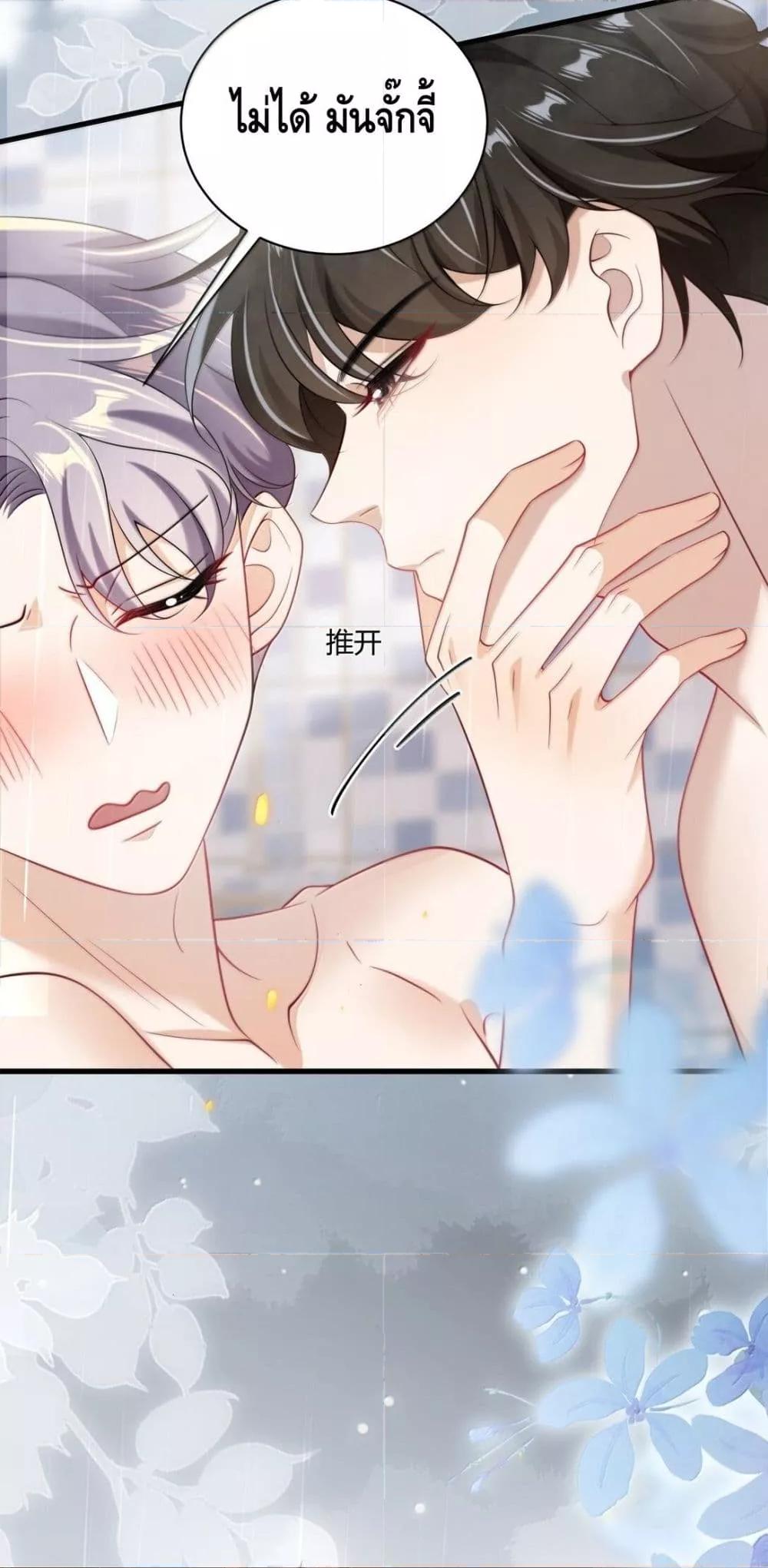Manga-lc-com อ่านมังงะ อ่านการ์ตูน ออนไลน์ ฟรี FrankandStric ตอนที่ 1 2 3 4 5 6 7 8 9 10 11 12 13 14 ฟรี ไม่มีโฆษณา Manga-lc - อ่าน มังงะ อ่าน การ์ตูน ออนไลน์ อ่านมังงะ ฟรี