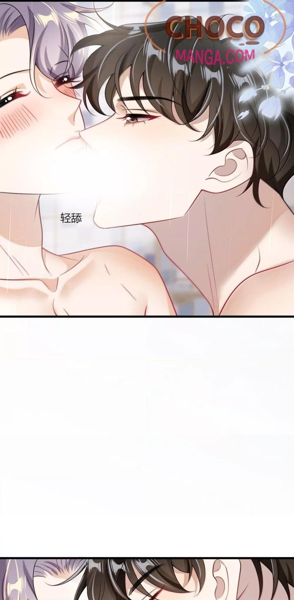 Manga-lc-com อ่านมังงะ อ่านการ์ตูน ออนไลน์ ฟรี FrankandStric ตอนที่ 1 2 3 4 5 6 7 8 9 10 11 12 13 14 ฟรี ไม่มีโฆษณา Manga-lc - อ่าน มังงะ อ่าน การ์ตูน ออนไลน์ อ่านมังงะ ฟรี