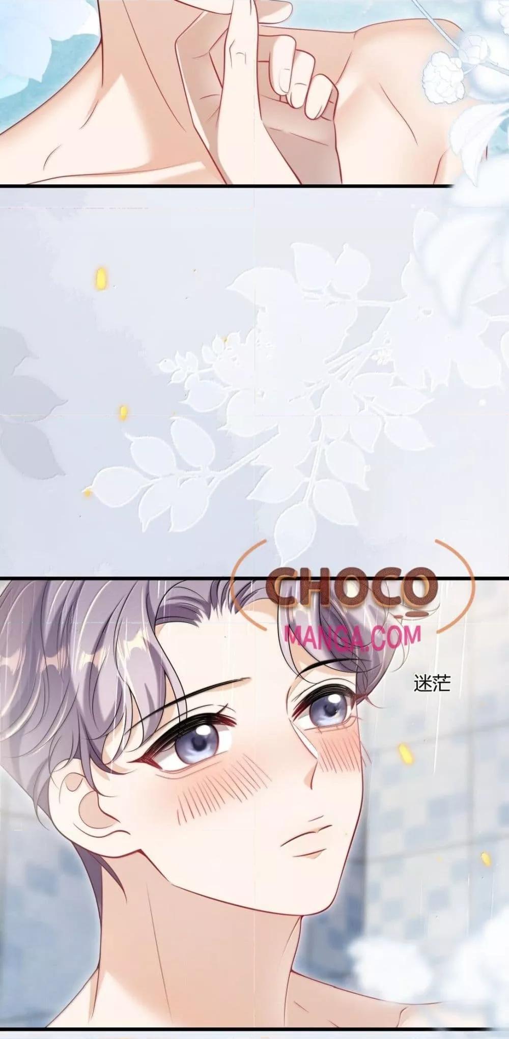 Manga-lc-com อ่านมังงะ อ่านการ์ตูน ออนไลน์ ฟรี FrankandStric ตอนที่ 1 2 3 4 5 6 7 8 9 10 11 12 13 14 ฟรี ไม่มีโฆษณา Manga-lc - อ่าน มังงะ อ่าน การ์ตูน ออนไลน์ อ่านมังงะ ฟรี