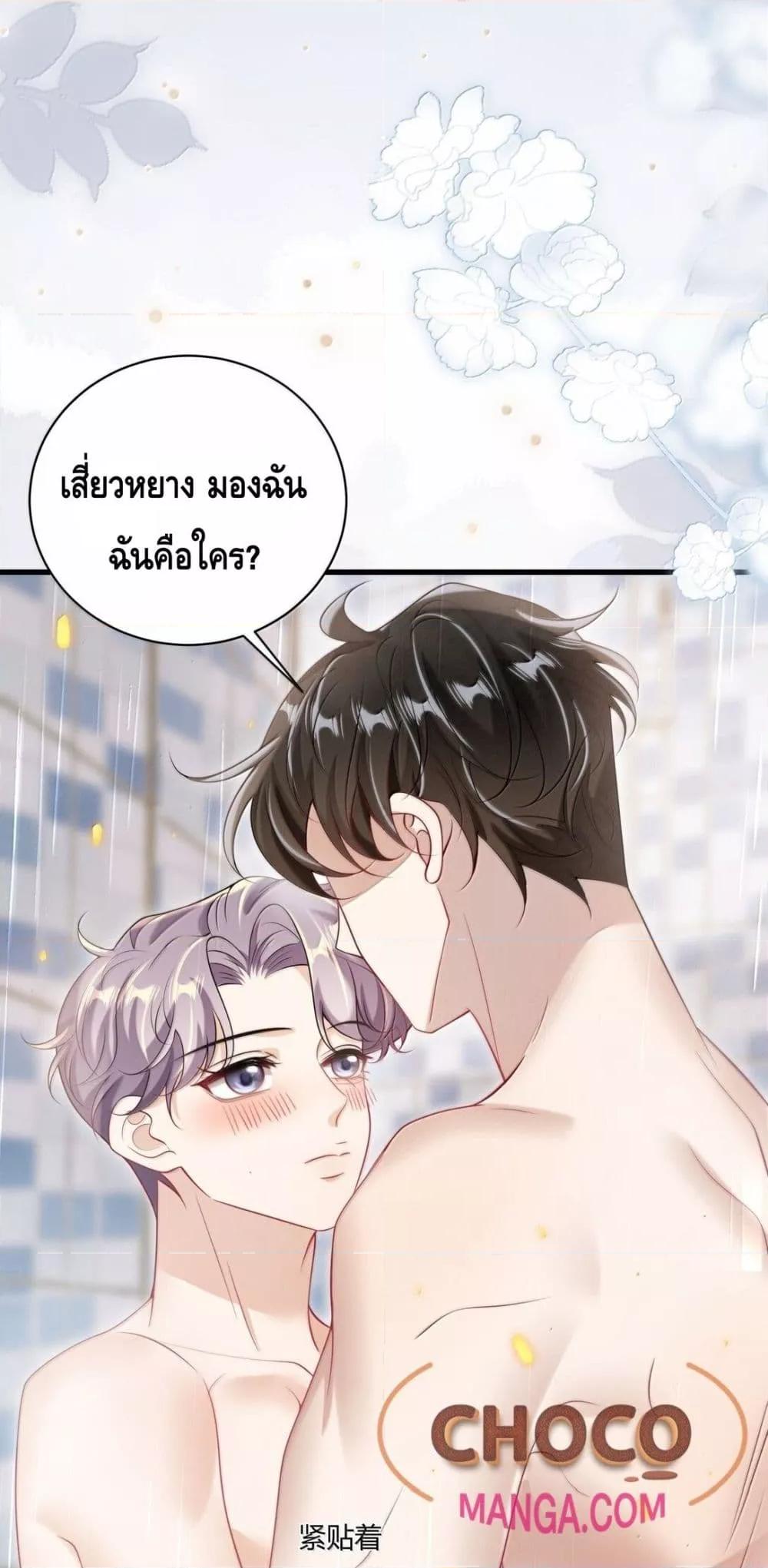Manga-lc-com อ่านมังงะ อ่านการ์ตูน ออนไลน์ ฟรี FrankandStric ตอนที่ 1 2 3 4 5 6 7 8 9 10 11 12 13 14 ฟรี ไม่มีโฆษณา Manga-lc - อ่าน มังงะ อ่าน การ์ตูน ออนไลน์ อ่านมังงะ ฟรี