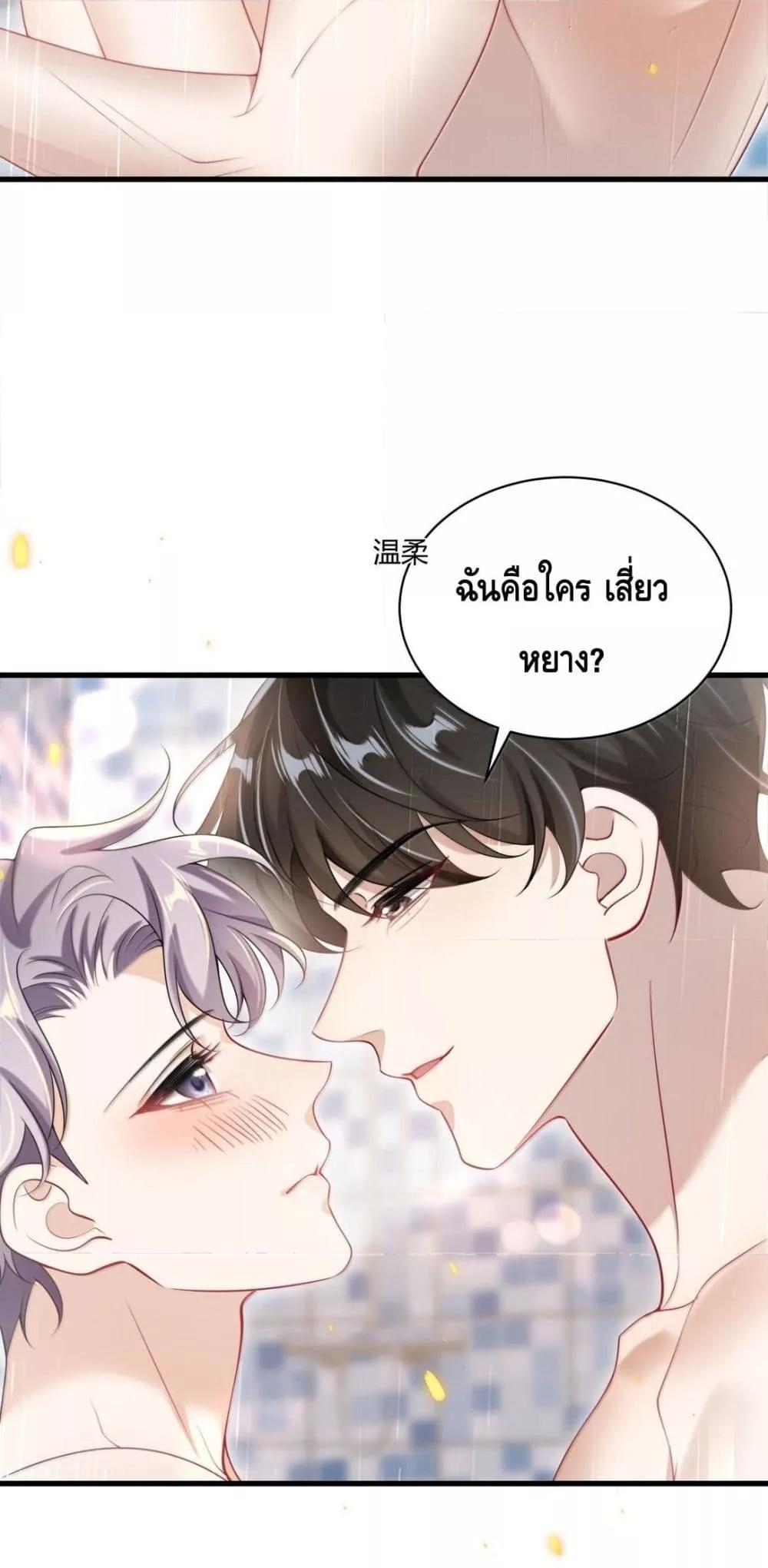 Manga-lc-com อ่านมังงะ อ่านการ์ตูน ออนไลน์ ฟรี FrankandStric ตอนที่ 1 2 3 4 5 6 7 8 9 10 11 12 13 14 ฟรี ไม่มีโฆษณา Manga-lc - อ่าน มังงะ อ่าน การ์ตูน ออนไลน์ อ่านมังงะ ฟรี