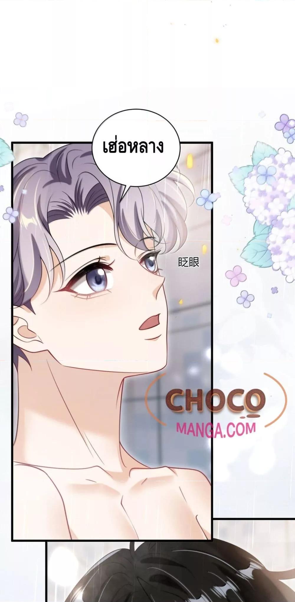 Manga-lc-com อ่านมังงะ อ่านการ์ตูน ออนไลน์ ฟรี FrankandStric ตอนที่ 1 2 3 4 5 6 7 8 9 10 11 12 13 14 ฟรี ไม่มีโฆษณา Manga-lc - อ่าน มังงะ อ่าน การ์ตูน ออนไลน์ อ่านมังงะ ฟรี