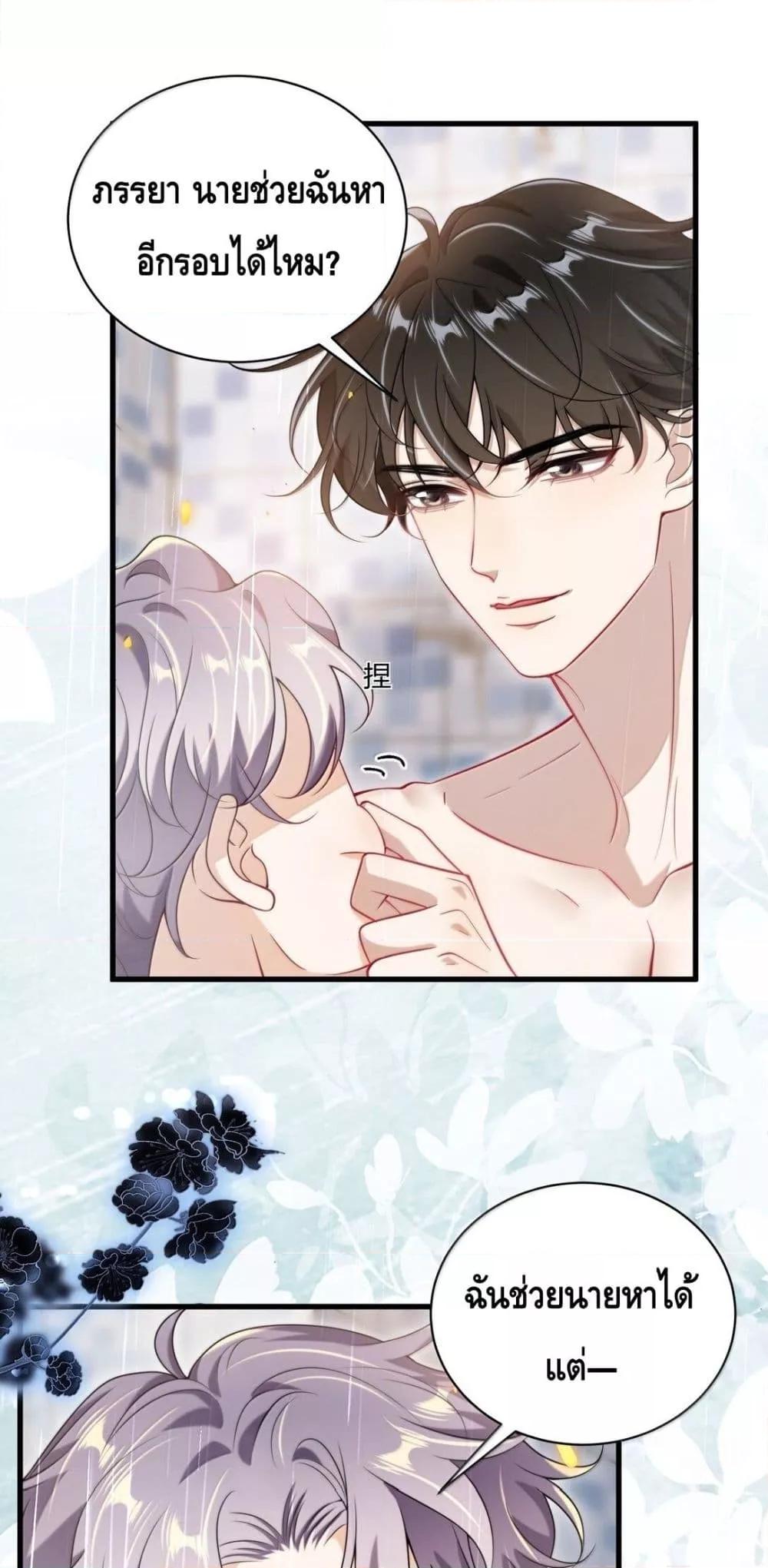 Manga-lc-com อ่านมังงะ อ่านการ์ตูน ออนไลน์ ฟรี FrankandStric ตอนที่ 1 2 3 4 5 6 7 8 9 10 11 12 13 14 ฟรี ไม่มีโฆษณา Manga-lc - อ่าน มังงะ อ่าน การ์ตูน ออนไลน์ อ่านมังงะ ฟรี