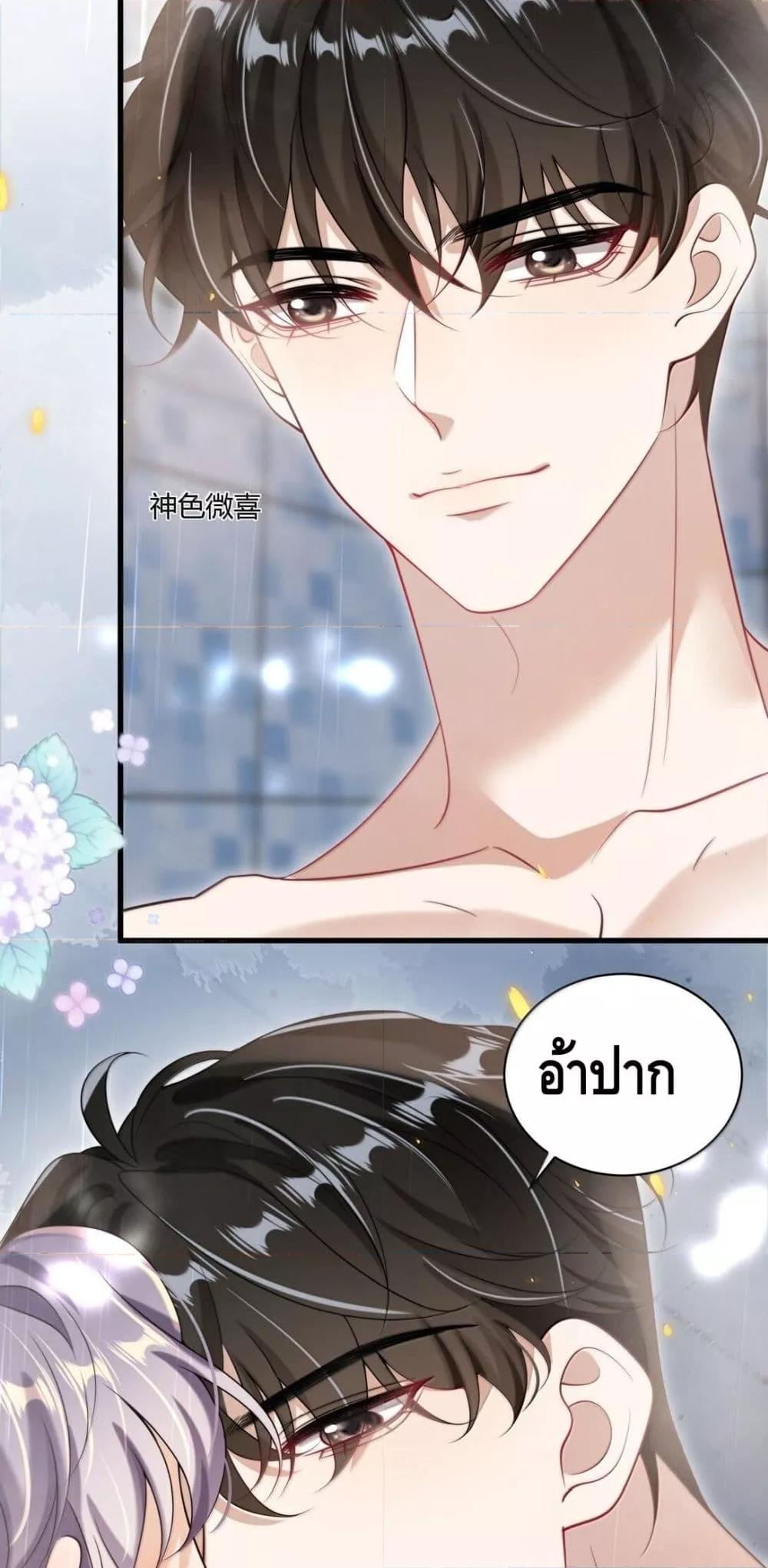 Manga-lc-com อ่านมังงะ อ่านการ์ตูน ออนไลน์ ฟรี FrankandStric ตอนที่ 1 2 3 4 5 6 7 8 9 10 11 12 13 14 ฟรี ไม่มีโฆษณา Manga-lc - อ่าน มังงะ อ่าน การ์ตูน ออนไลน์ อ่านมังงะ ฟรี