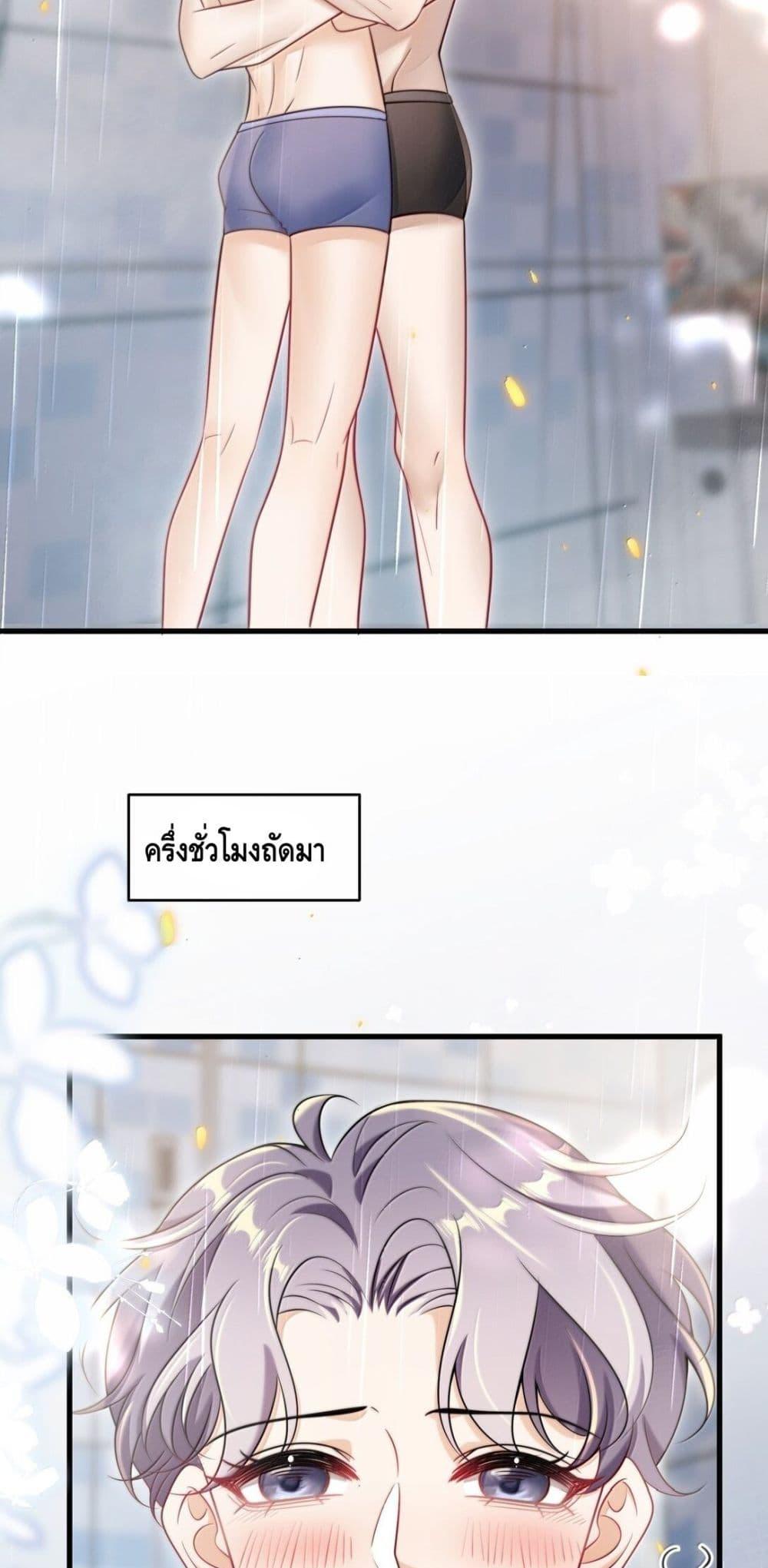 Manga-lc-com อ่านมังงะ อ่านการ์ตูน ออนไลน์ ฟรี FrankandStric ตอนที่ 1 2 3 4 5 6 7 8 9 10 11 12 13 14 ฟรี ไม่มีโฆษณา Manga-lc - อ่าน มังงะ อ่าน การ์ตูน ออนไลน์ อ่านมังงะ ฟรี