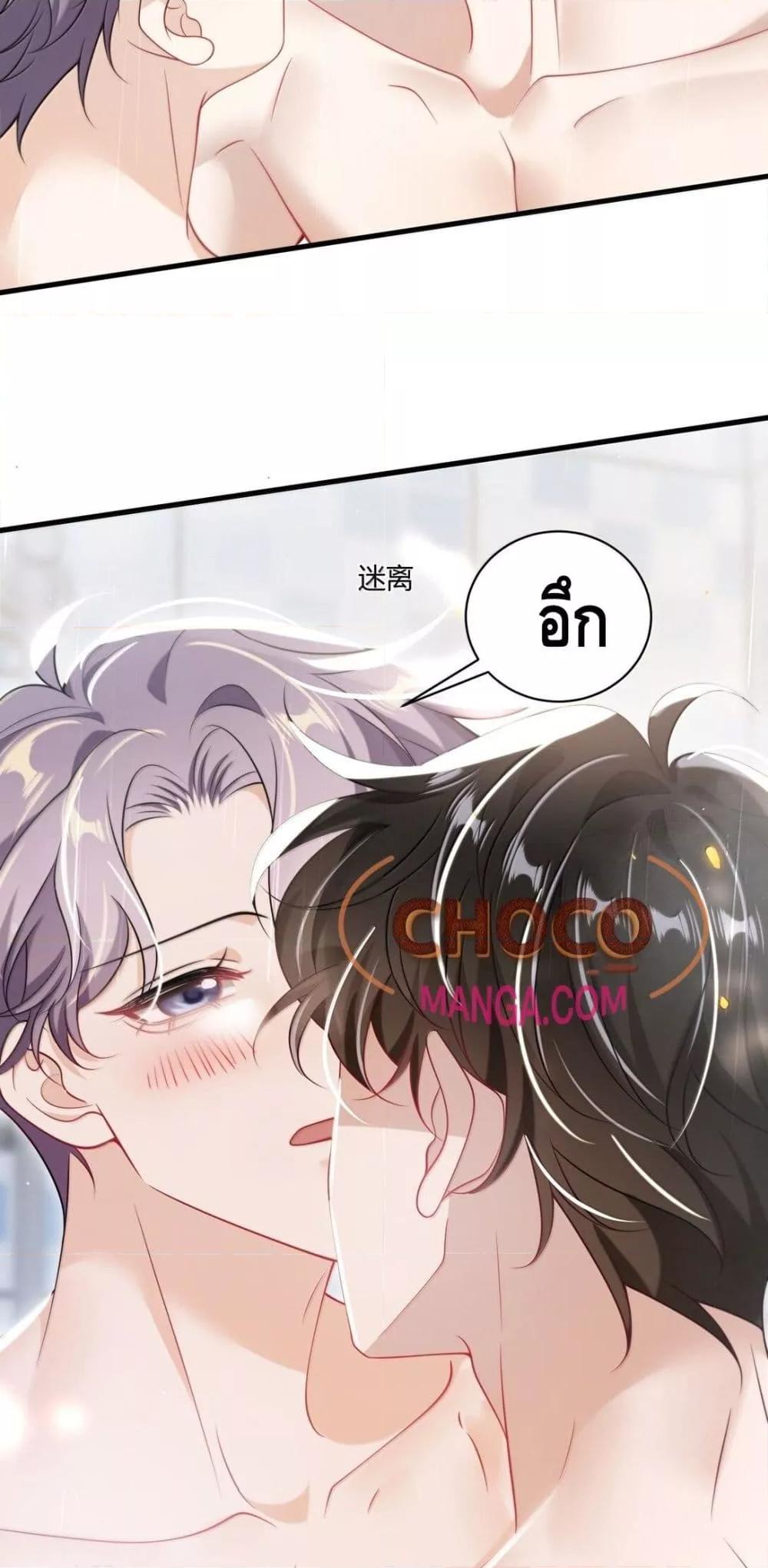 Manga-lc-com อ่านมังงะ อ่านการ์ตูน ออนไลน์ ฟรี FrankandStric ตอนที่ 1 2 3 4 5 6 7 8 9 10 11 12 13 14 ฟรี ไม่มีโฆษณา Manga-lc - อ่าน มังงะ อ่าน การ์ตูน ออนไลน์ อ่านมังงะ ฟรี