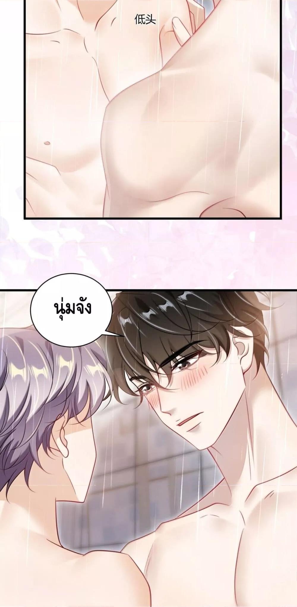 Manga-lc-com อ่านมังงะ อ่านการ์ตูน ออนไลน์ ฟรี FrankandStric ตอนที่ 1 2 3 4 5 6 7 8 9 10 11 12 13 14 ฟรี ไม่มีโฆษณา Manga-lc - อ่าน มังงะ อ่าน การ์ตูน ออนไลน์ อ่านมังงะ ฟรี