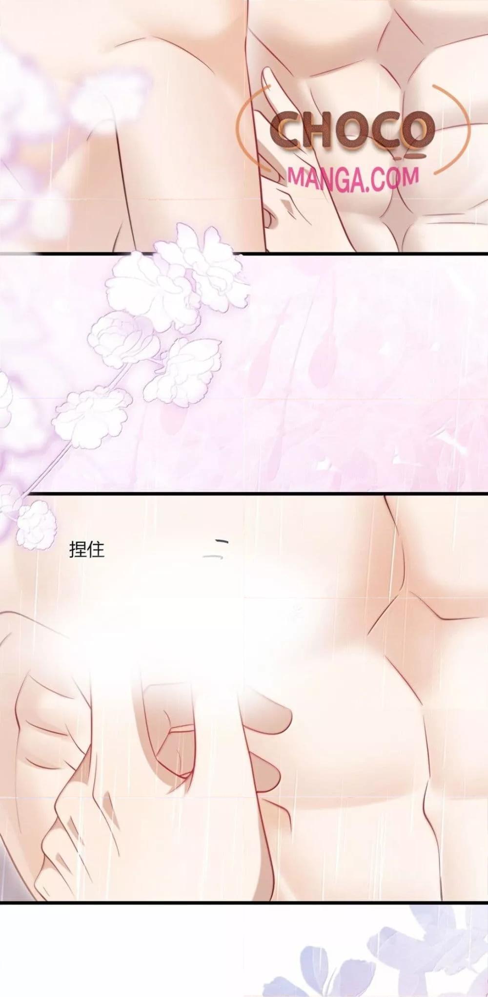 Manga-lc-com อ่านมังงะ อ่านการ์ตูน ออนไลน์ ฟรี FrankandStric ตอนที่ 1 2 3 4 5 6 7 8 9 10 11 12 13 14 ฟรี ไม่มีโฆษณา Manga-lc - อ่าน มังงะ อ่าน การ์ตูน ออนไลน์ อ่านมังงะ ฟรี