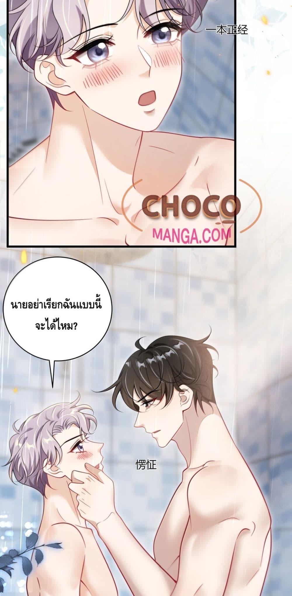 Manga-lc-com อ่านมังงะ อ่านการ์ตูน ออนไลน์ ฟรี FrankandStric ตอนที่ 1 2 3 4 5 6 7 8 9 10 11 12 13 14 ฟรี ไม่มีโฆษณา Manga-lc - อ่าน มังงะ อ่าน การ์ตูน ออนไลน์ อ่านมังงะ ฟรี