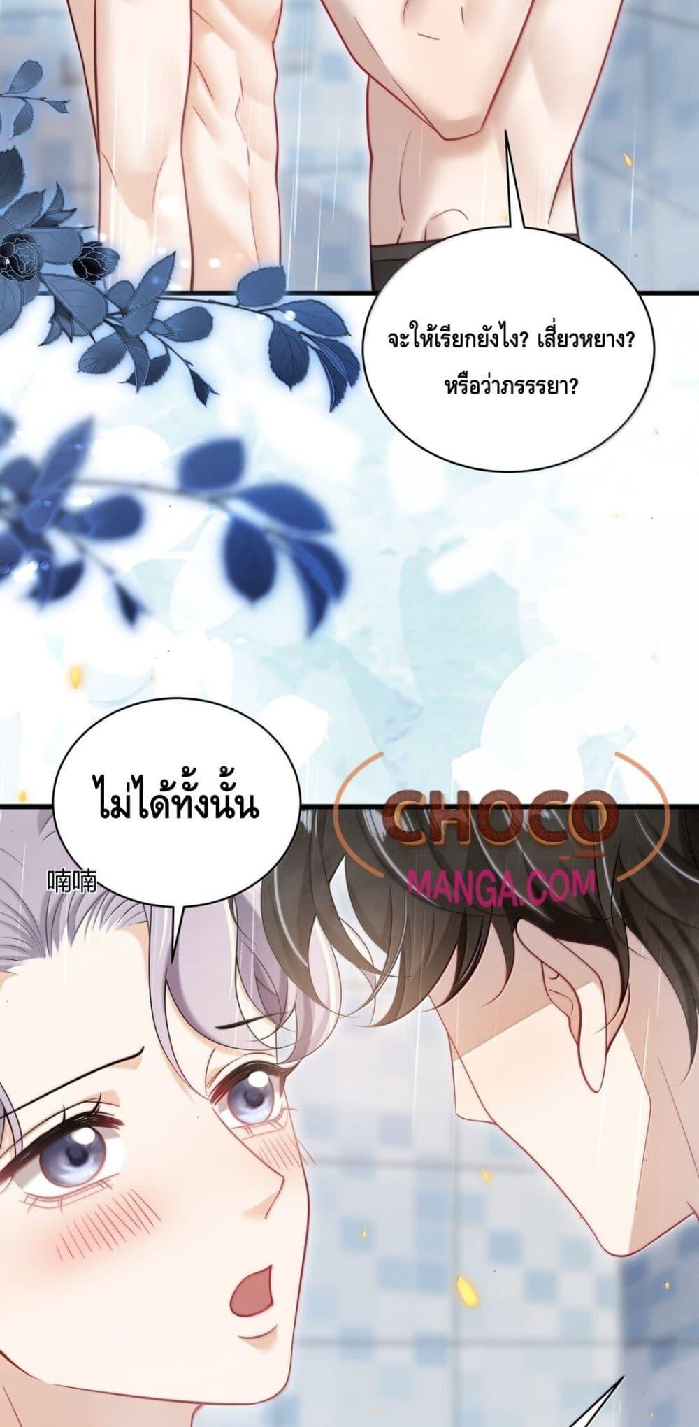 Manga-lc-com อ่านมังงะ อ่านการ์ตูน ออนไลน์ ฟรี FrankandStric ตอนที่ 1 2 3 4 5 6 7 8 9 10 11 12 13 14 ฟรี ไม่มีโฆษณา Manga-lc - อ่าน มังงะ อ่าน การ์ตูน ออนไลน์ อ่านมังงะ ฟรี