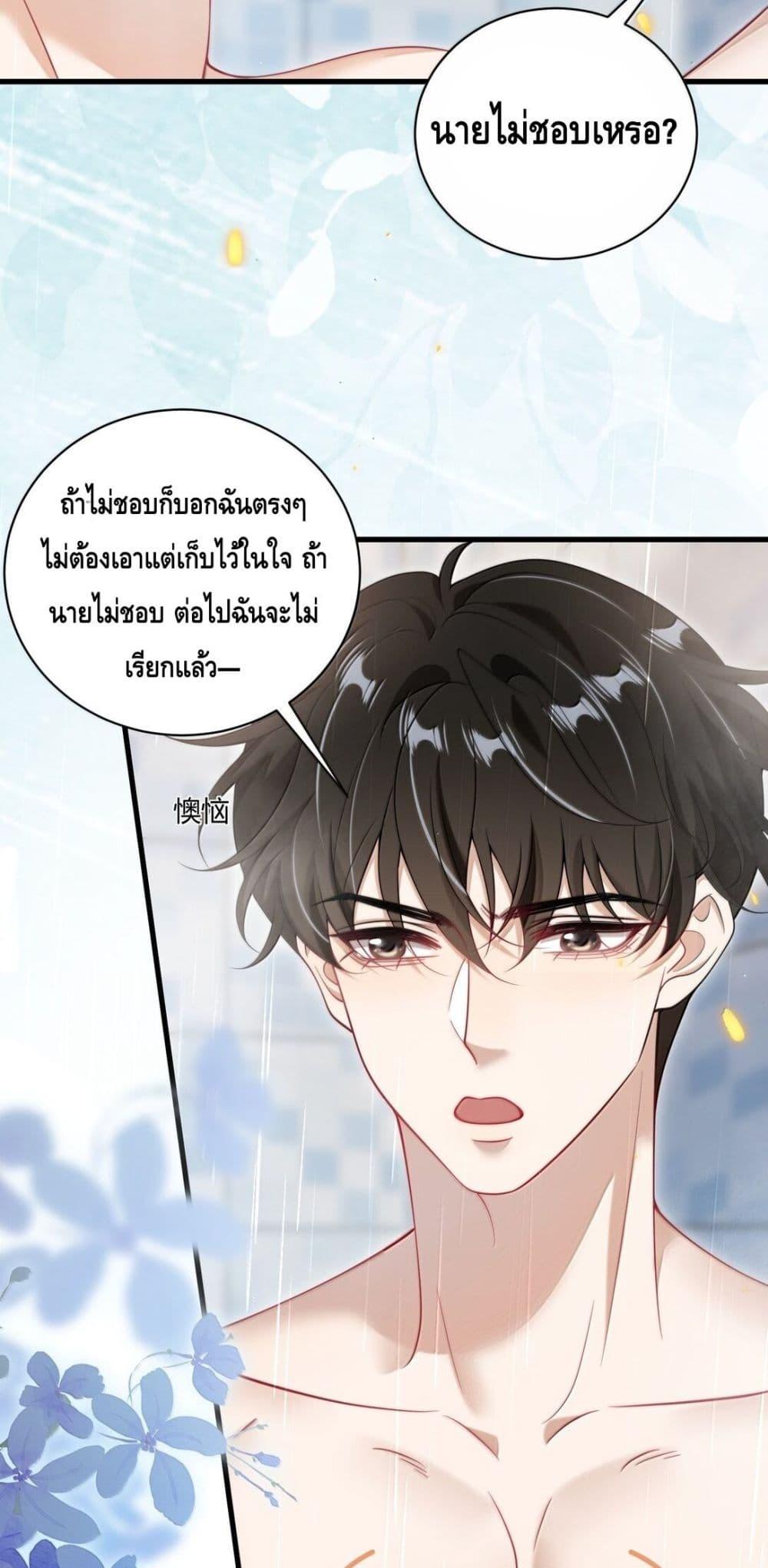 Manga-lc-com อ่านมังงะ อ่านการ์ตูน ออนไลน์ ฟรี FrankandStric ตอนที่ 1 2 3 4 5 6 7 8 9 10 11 12 13 14 ฟรี ไม่มีโฆษณา Manga-lc - อ่าน มังงะ อ่าน การ์ตูน ออนไลน์ อ่านมังงะ ฟรี