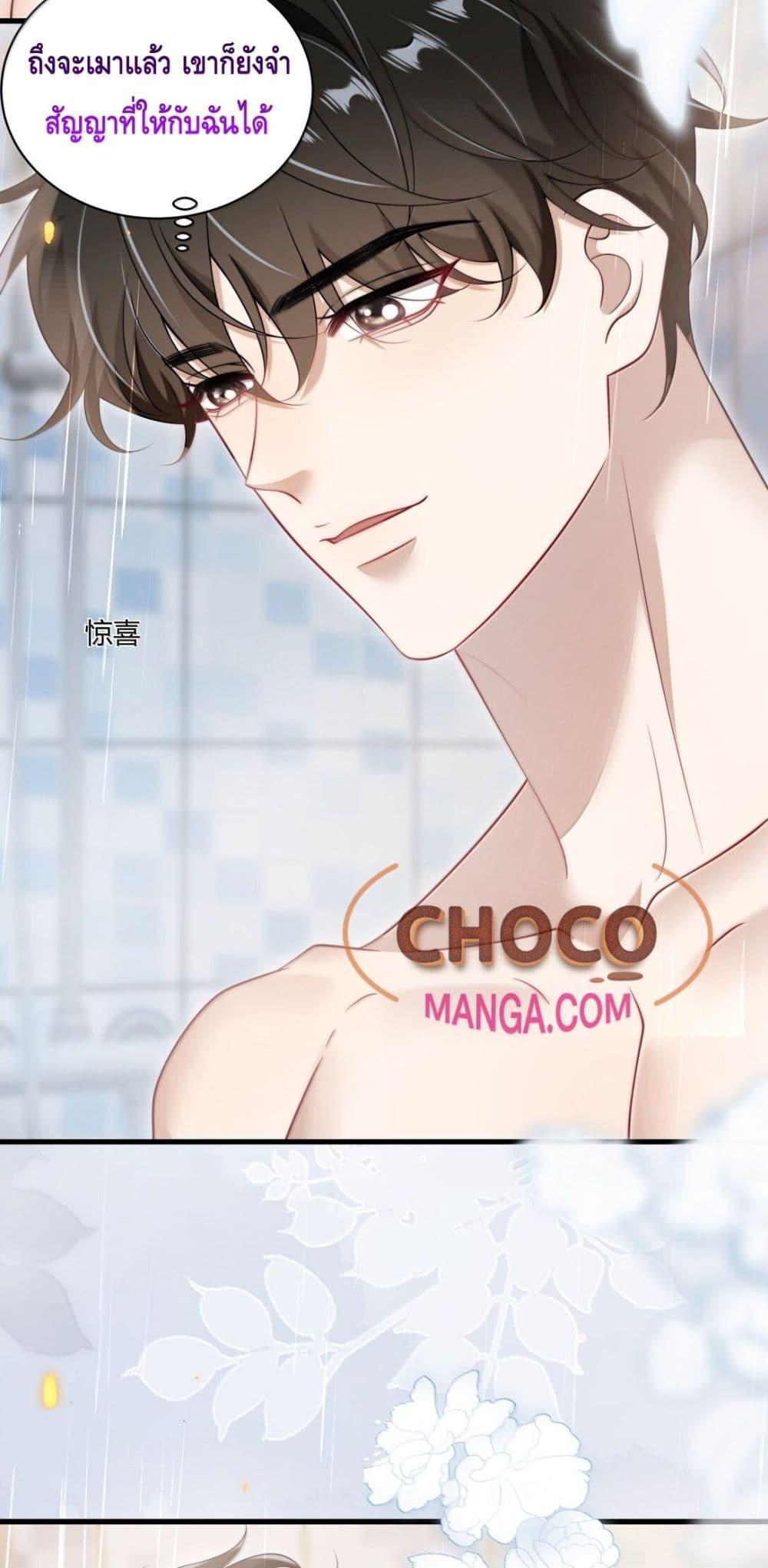 Manga-lc-com อ่านมังงะ อ่านการ์ตูน ออนไลน์ ฟรี FrankandStric ตอนที่ 1 2 3 4 5 6 7 8 9 10 11 12 13 14 ฟรี ไม่มีโฆษณา Manga-lc - อ่าน มังงะ อ่าน การ์ตูน ออนไลน์ อ่านมังงะ ฟรี