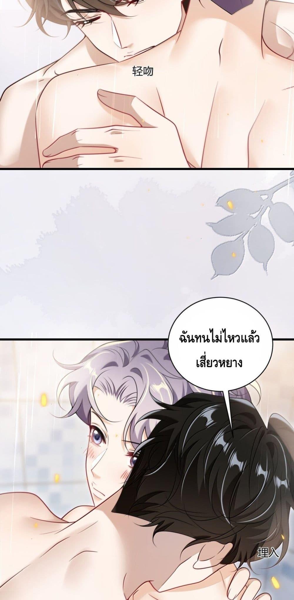 Manga-lc-com อ่านมังงะ อ่านการ์ตูน ออนไลน์ ฟรี FrankandStric ตอนที่ 1 2 3 4 5 6 7 8 9 10 11 12 13 14 ฟรี ไม่มีโฆษณา Manga-lc - อ่าน มังงะ อ่าน การ์ตูน ออนไลน์ อ่านมังงะ ฟรี