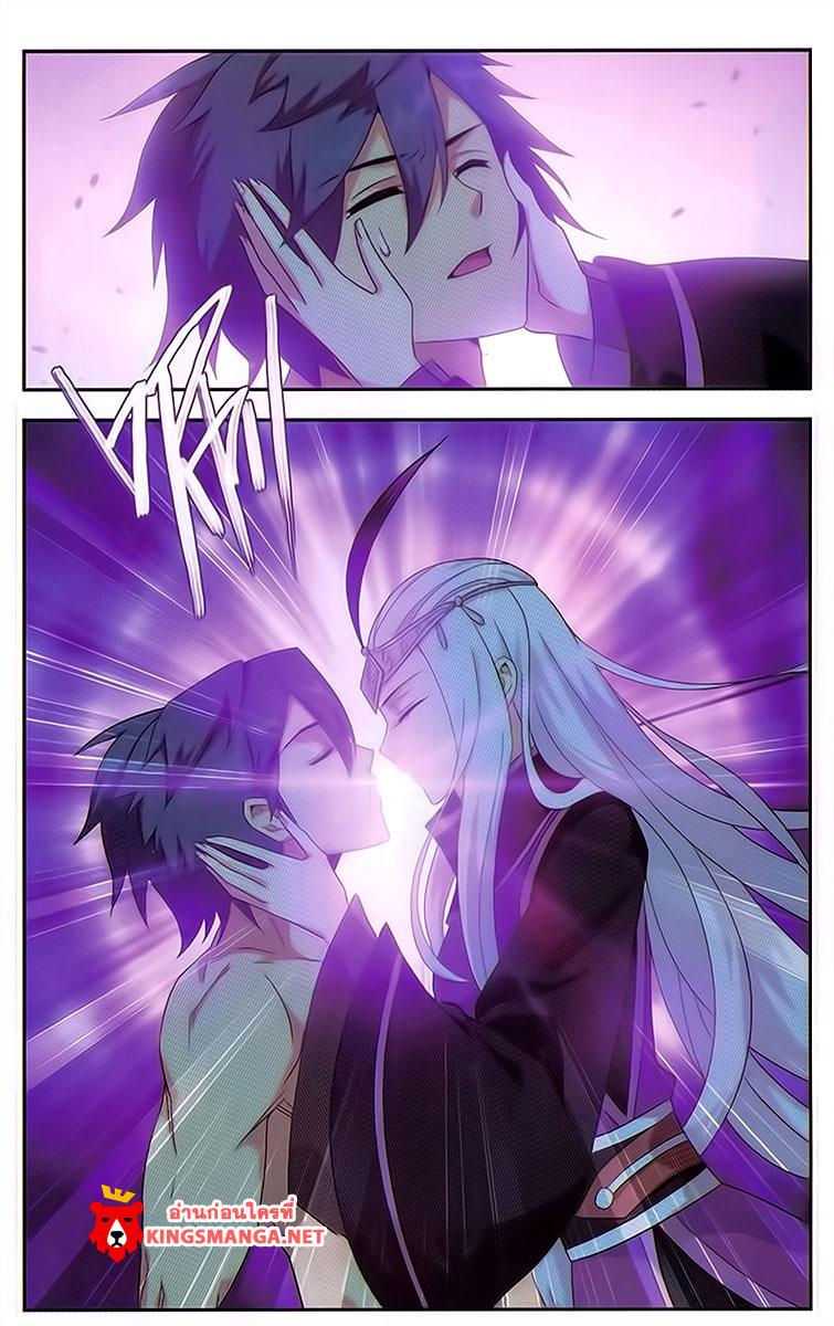 Manga-lc-com อ่านมังงะ อ่านการ์ตูน ออนไลน์ ฟรี Doupo Cangqiong ตอนที่ 1 2 3 4 5 6 7 8 9 10 11 12 13 14 ฟรี ไม่มีโฆษณา Manga-lc - อ่าน มังงะ อ่าน การ์ตูน ออนไลน์ อ่านมังงะ ฟรี