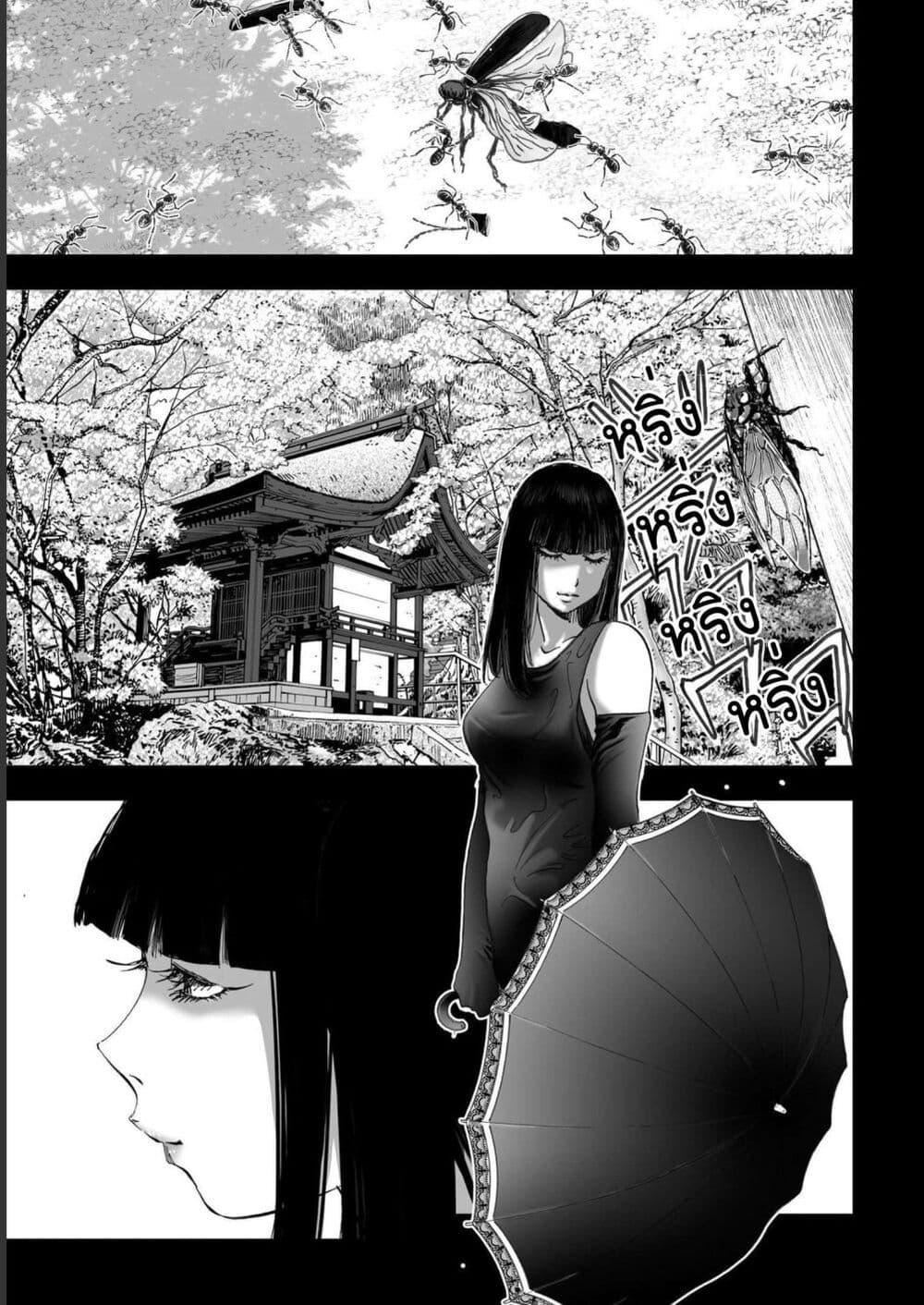 Manga-lc-com อ่านมังงะ อ่านการ์ตูน ออนไลน์ ฟรี Mura Matsuri ตอนที่ 1 2 3 4 5 6 7 8 9 10 11 12 13 14 ฟรี ไม่มีโฆษณา Manga-lc - อ่าน มังงะ อ่าน การ์ตูน ออนไลน์ อ่านมังงะ ฟรี