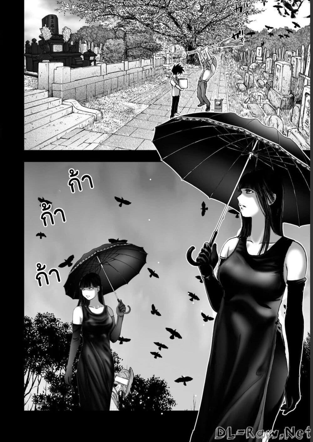 Manga-lc-com อ่านมังงะ อ่านการ์ตูน ออนไลน์ ฟรี Mura Matsuri ตอนที่ 1 2 3 4 5 6 7 8 9 10 11 12 13 14 ฟรี ไม่มีโฆษณา Manga-lc - อ่าน มังงะ อ่าน การ์ตูน ออนไลน์ อ่านมังงะ ฟรี