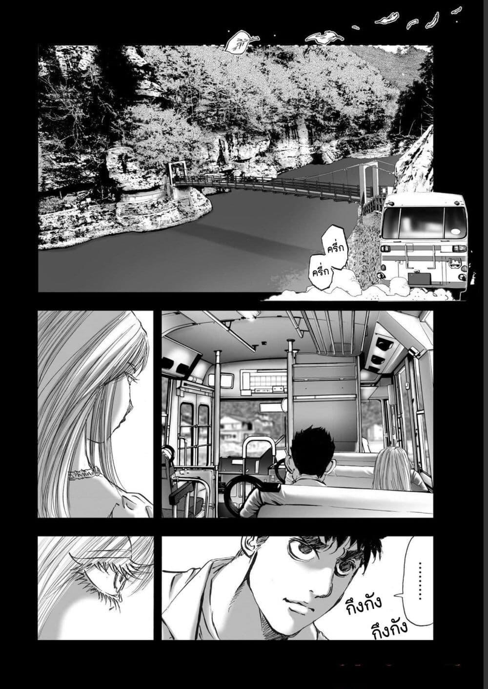 Manga-lc-com อ่านมังงะ อ่านการ์ตูน ออนไลน์ ฟรี Mura Matsuri ตอนที่ 1 2 3 4 5 6 7 8 9 10 11 12 13 14 ฟรี ไม่มีโฆษณา Manga-lc - อ่าน มังงะ อ่าน การ์ตูน ออนไลน์ อ่านมังงะ ฟรี