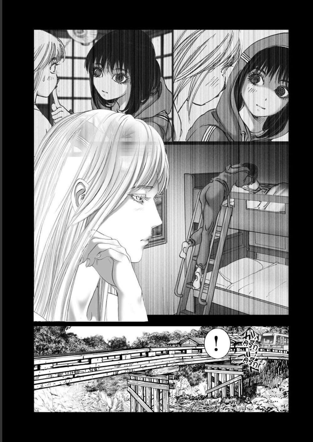 Manga-lc-com อ่านมังงะ อ่านการ์ตูน ออนไลน์ ฟรี Mura Matsuri ตอนที่ 1 2 3 4 5 6 7 8 9 10 11 12 13 14 ฟรี ไม่มีโฆษณา Manga-lc - อ่าน มังงะ อ่าน การ์ตูน ออนไลน์ อ่านมังงะ ฟรี
