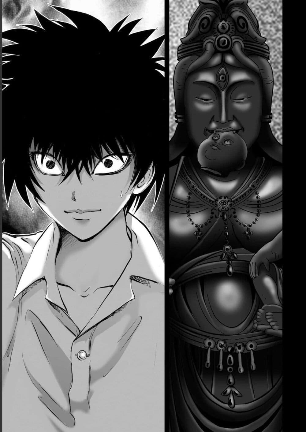 Manga-lc-com อ่านมังงะ อ่านการ์ตูน ออนไลน์ ฟรี Mura Matsuri ตอนที่ 1 2 3 4 5 6 7 8 9 10 11 12 13 14 ฟรี ไม่มีโฆษณา Manga-lc - อ่าน มังงะ อ่าน การ์ตูน ออนไลน์ อ่านมังงะ ฟรี