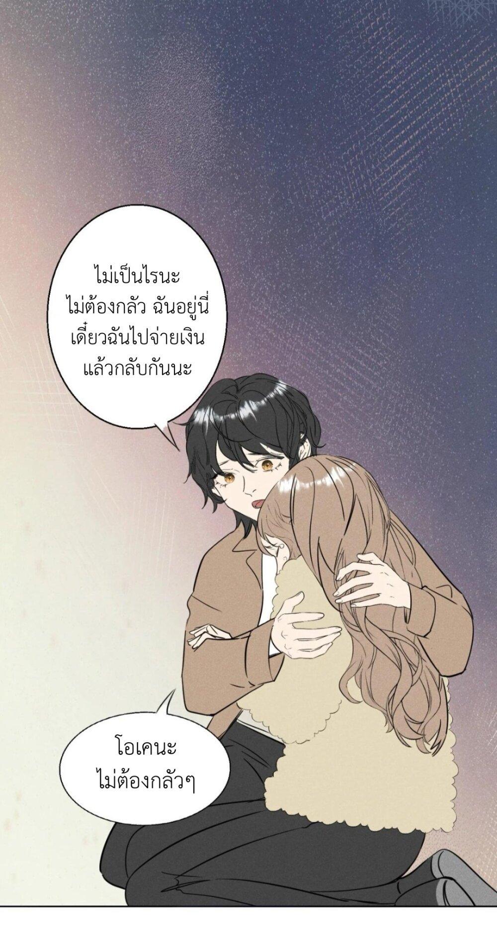 Manga-lc-com อ่านมังงะ อ่านการ์ตูน ออนไลน์ ฟรี Manipulate My Heart ตอนที่ 1 2 3 4 5 6 7 8 9 10 11 12 13 14 ฟรี ไม่มีโฆษณา Manga-lc - อ่าน มังงะ อ่าน การ์ตูน ออนไลน์ อ่านมังงะ ฟรี