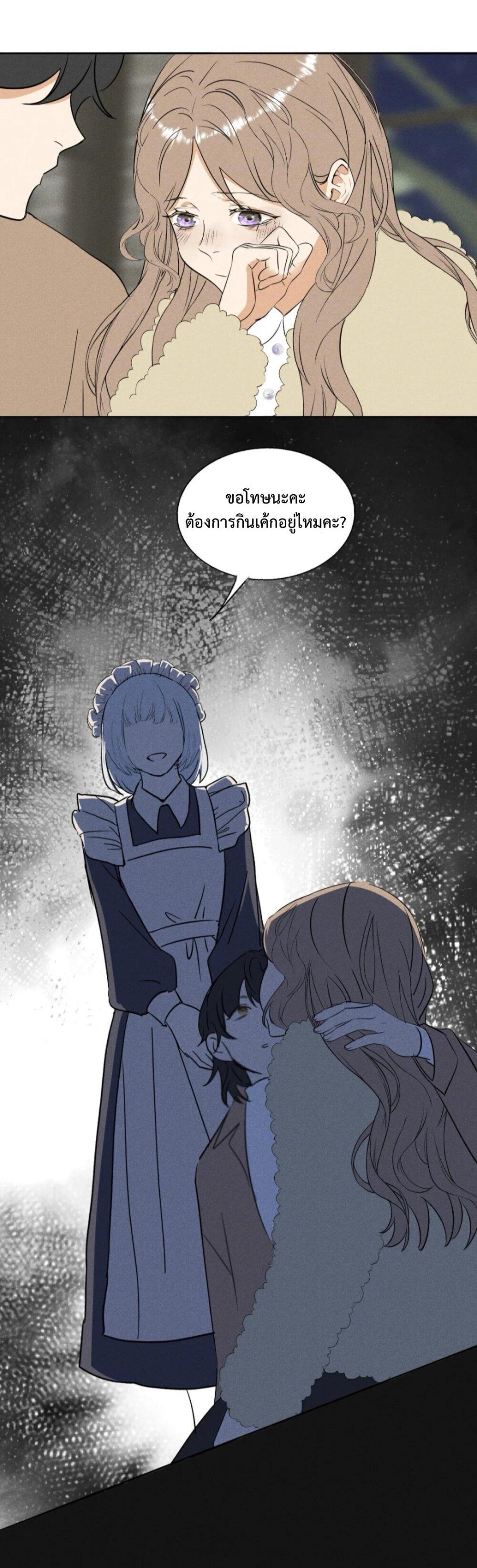 Manga-lc-com อ่านมังงะ อ่านการ์ตูน ออนไลน์ ฟรี Manipulate My Heart ตอนที่ 1 2 3 4 5 6 7 8 9 10 11 12 13 14 ฟรี ไม่มีโฆษณา Manga-lc - อ่าน มังงะ อ่าน การ์ตูน ออนไลน์ อ่านมังงะ ฟรี