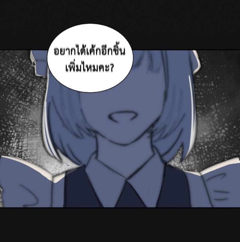 Manga-lc-com อ่านมังงะ อ่านการ์ตูน ออนไลน์ ฟรี Manipulate My Heart ตอนที่ 1 2 3 4 5 6 7 8 9 10 11 12 13 14 ฟรี ไม่มีโฆษณา Manga-lc - อ่าน มังงะ อ่าน การ์ตูน ออนไลน์ อ่านมังงะ ฟรี