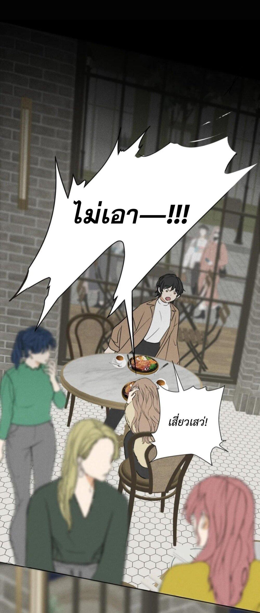 Manga-lc-com อ่านมังงะ อ่านการ์ตูน ออนไลน์ ฟรี Manipulate My Heart ตอนที่ 1 2 3 4 5 6 7 8 9 10 11 12 13 14 ฟรี ไม่มีโฆษณา Manga-lc - อ่าน มังงะ อ่าน การ์ตูน ออนไลน์ อ่านมังงะ ฟรี