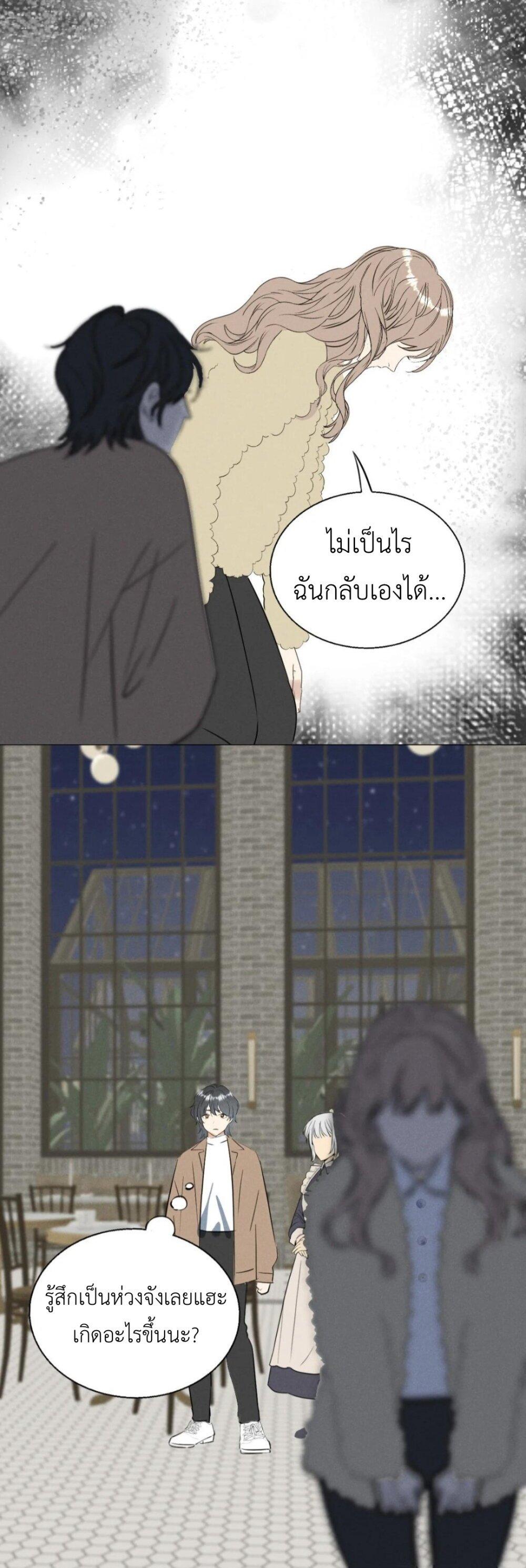 Manga-lc-com อ่านมังงะ อ่านการ์ตูน ออนไลน์ ฟรี Manipulate My Heart ตอนที่ 1 2 3 4 5 6 7 8 9 10 11 12 13 14 ฟรี ไม่มีโฆษณา Manga-lc - อ่าน มังงะ อ่าน การ์ตูน ออนไลน์ อ่านมังงะ ฟรี