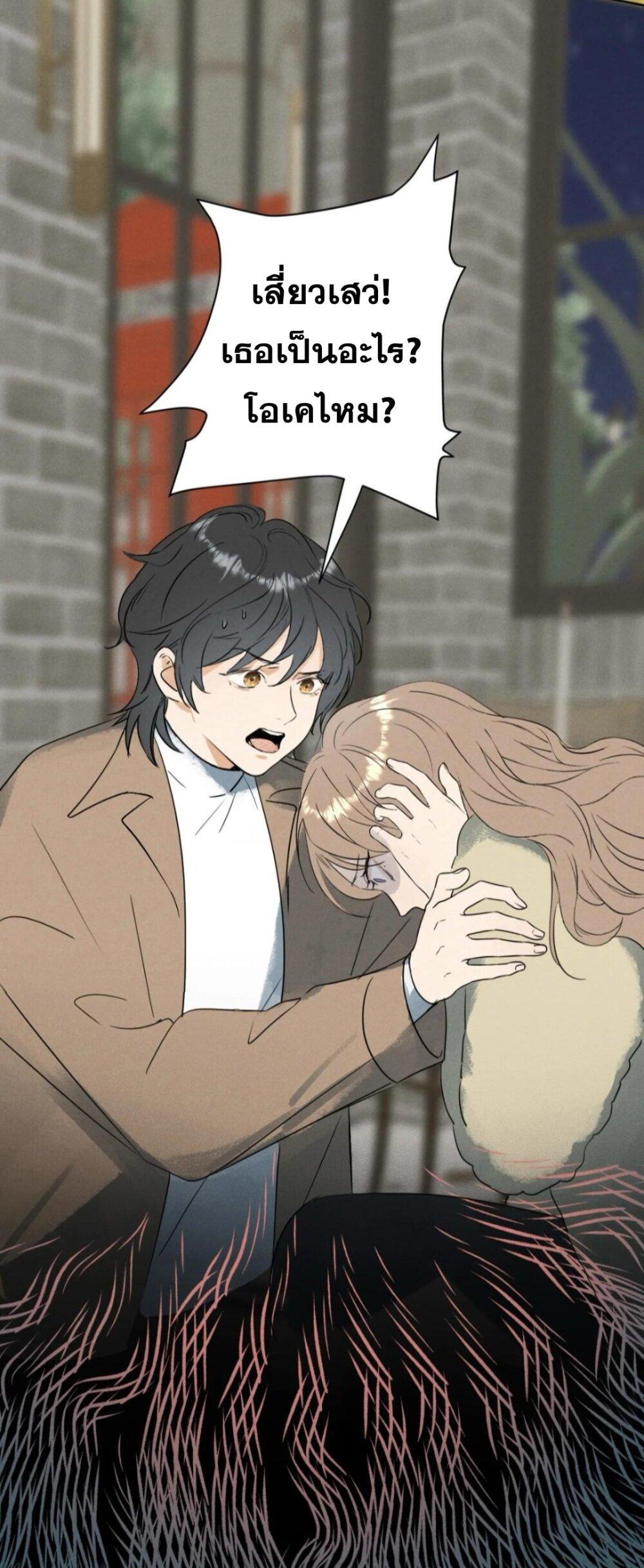 Manga-lc-com อ่านมังงะ อ่านการ์ตูน ออนไลน์ ฟรี Manipulate My Heart ตอนที่ 1 2 3 4 5 6 7 8 9 10 11 12 13 14 ฟรี ไม่มีโฆษณา Manga-lc - อ่าน มังงะ อ่าน การ์ตูน ออนไลน์ อ่านมังงะ ฟรี