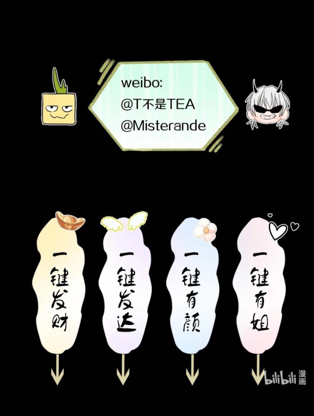 Manga-lc-com อ่านมังงะ อ่านการ์ตูน ออนไลน์ ฟรี Manipulate My Heart ตอนที่ 1 2 3 4 5 6 7 8 9 10 11 12 13 14 ฟรี ไม่มีโฆษณา Manga-lc - อ่าน มังงะ อ่าน การ์ตูน ออนไลน์ อ่านมังงะ ฟรี