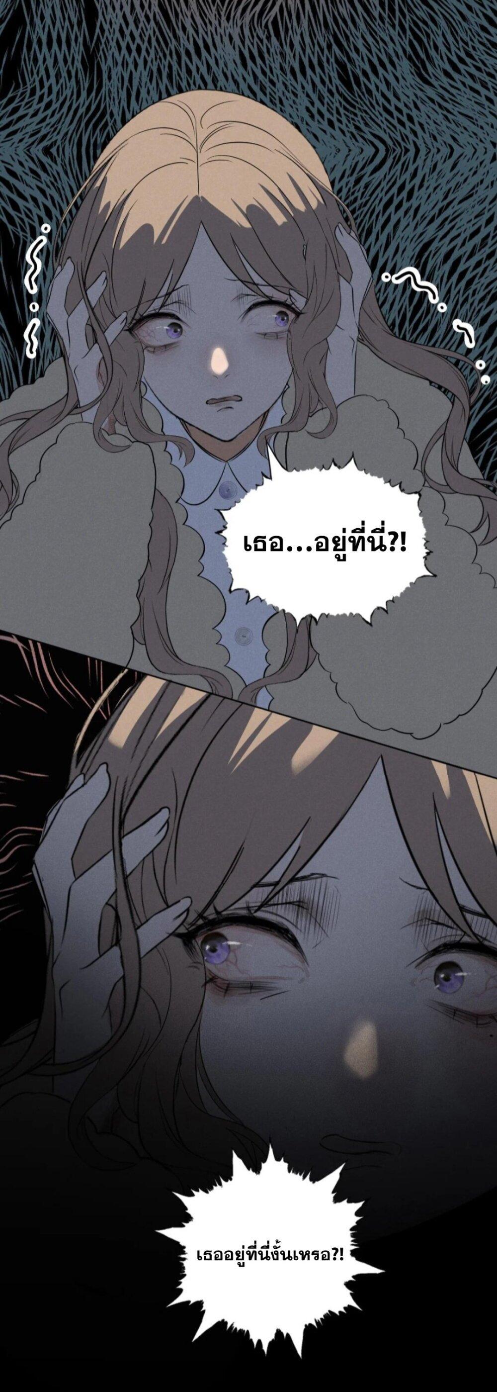Manga-lc-com อ่านมังงะ อ่านการ์ตูน ออนไลน์ ฟรี Manipulate My Heart ตอนที่ 1 2 3 4 5 6 7 8 9 10 11 12 13 14 ฟรี ไม่มีโฆษณา Manga-lc - อ่าน มังงะ อ่าน การ์ตูน ออนไลน์ อ่านมังงะ ฟรี