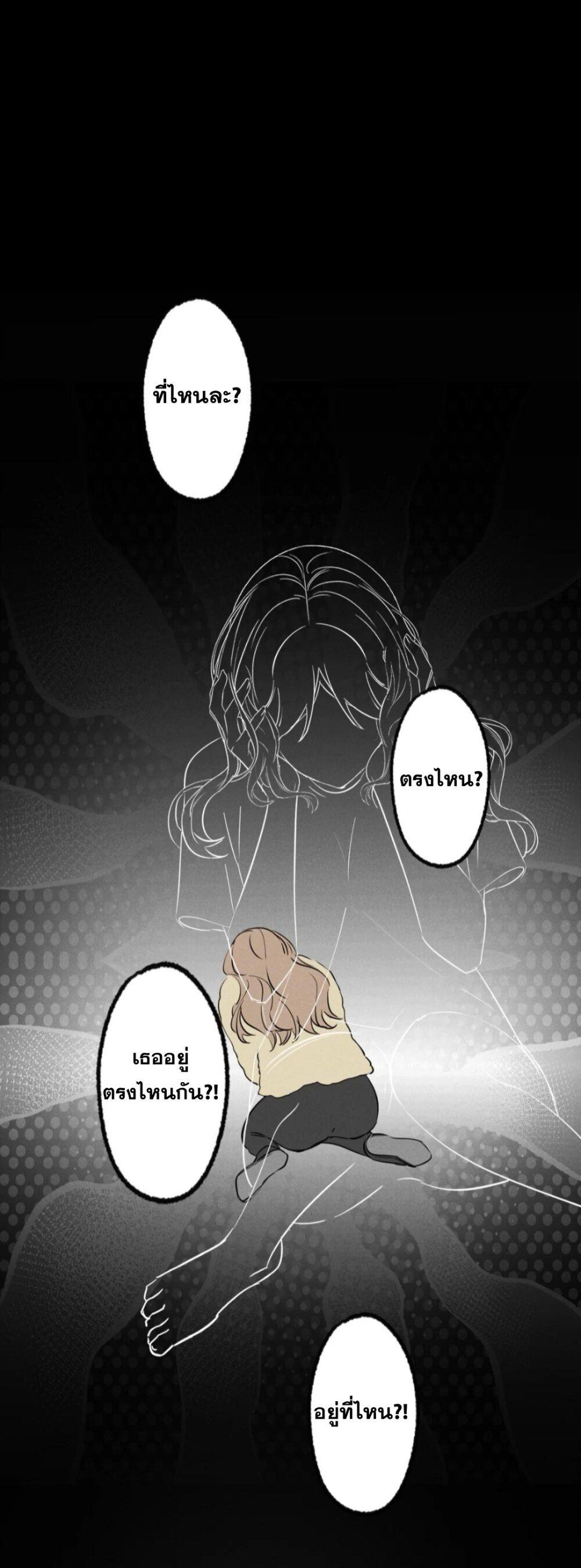 Manga-lc-com อ่านมังงะ อ่านการ์ตูน ออนไลน์ ฟรี Manipulate My Heart ตอนที่ 1 2 3 4 5 6 7 8 9 10 11 12 13 14 ฟรี ไม่มีโฆษณา Manga-lc - อ่าน มังงะ อ่าน การ์ตูน ออนไลน์ อ่านมังงะ ฟรี