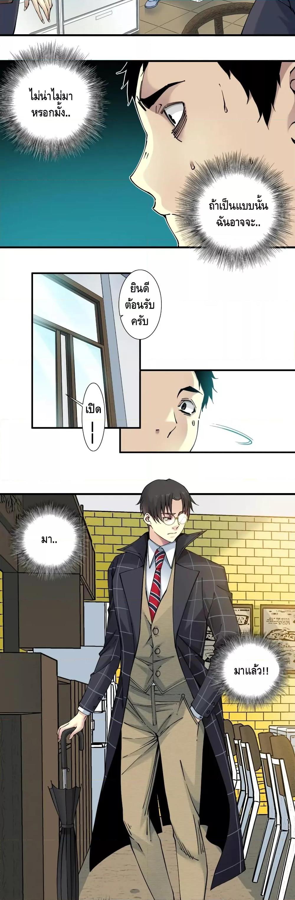 Manga-lc-com อ่านมังงะ อ่านการ์ตูน ออนไลน์ ฟรี TheEternalClu ตอนที่ 1 2 3 4 5 6 7 8 9 10 11 12 13 14 ฟรี ไม่มีโฆษณา Manga-lc - อ่าน มังงะ อ่าน การ์ตูน ออนไลน์ อ่านมังงะ ฟรี