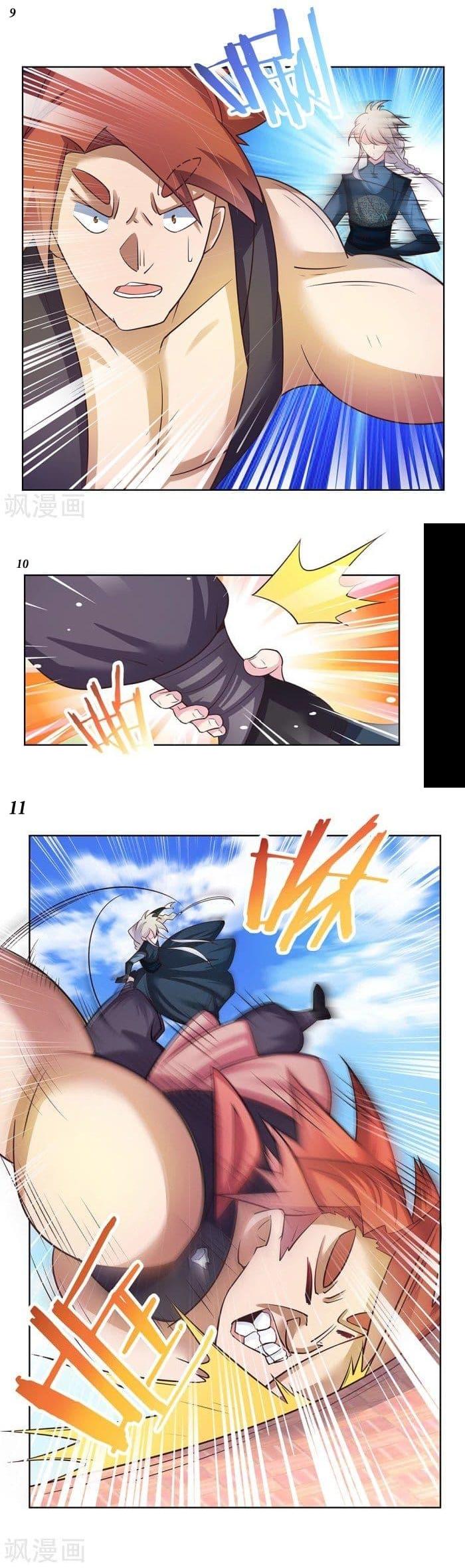 Manga-lc-com อ่านมังงะ อ่านการ์ตูน ออนไลน์ ฟรี Above All Gods ตอนที่ 1 2 3 4 5 6 7 8 9 10 11 12 13 14 ฟรี ไม่มีโฆษณา Manga-lc - อ่าน มังงะ อ่าน การ์ตูน ออนไลน์ อ่านมังงะ ฟรี