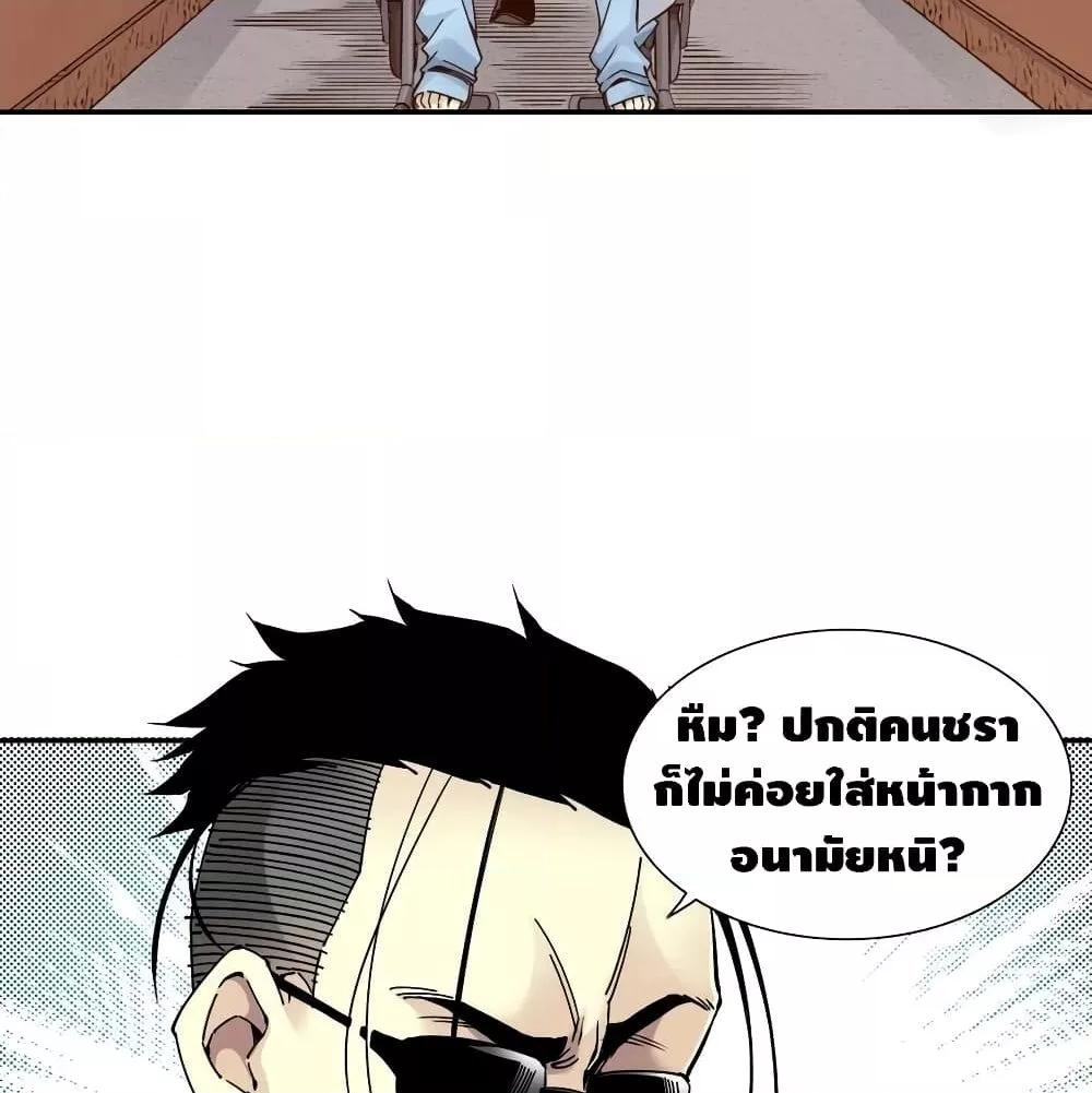 Manga-lc-com อ่านมังงะ อ่านการ์ตูน ออนไลน์ ฟรี TheEternalClu ตอนที่ 1 2 3 4 5 6 7 8 9 10 11 12 13 14 ฟรี ไม่มีโฆษณา Manga-lc - อ่าน มังงะ อ่าน การ์ตูน ออนไลน์ อ่านมังงะ ฟรี