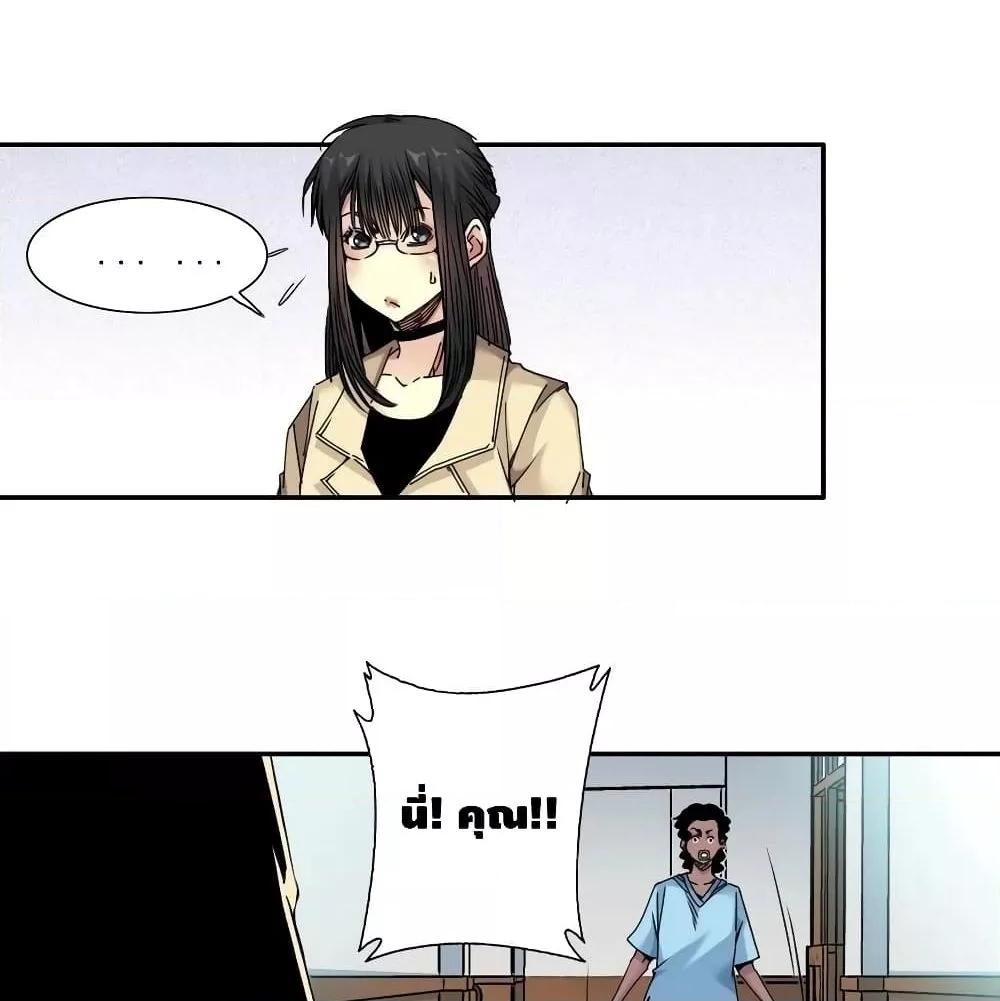 Manga-lc-com อ่านมังงะ อ่านการ์ตูน ออนไลน์ ฟรี TheEternalClu ตอนที่ 1 2 3 4 5 6 7 8 9 10 11 12 13 14 ฟรี ไม่มีโฆษณา Manga-lc - อ่าน มังงะ อ่าน การ์ตูน ออนไลน์ อ่านมังงะ ฟรี