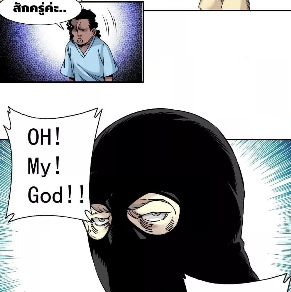 Manga-lc-com อ่านมังงะ อ่านการ์ตูน ออนไลน์ ฟรี TheEternalClu ตอนที่ 1 2 3 4 5 6 7 8 9 10 11 12 13 14 ฟรี ไม่มีโฆษณา Manga-lc - อ่าน มังงะ อ่าน การ์ตูน ออนไลน์ อ่านมังงะ ฟรี