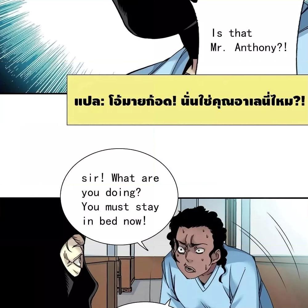 Manga-lc-com อ่านมังงะ อ่านการ์ตูน ออนไลน์ ฟรี TheEternalClu ตอนที่ 1 2 3 4 5 6 7 8 9 10 11 12 13 14 ฟรี ไม่มีโฆษณา Manga-lc - อ่าน มังงะ อ่าน การ์ตูน ออนไลน์ อ่านมังงะ ฟรี