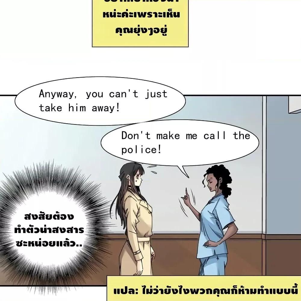 Manga-lc-com อ่านมังงะ อ่านการ์ตูน ออนไลน์ ฟรี TheEternalClu ตอนที่ 1 2 3 4 5 6 7 8 9 10 11 12 13 14 ฟรี ไม่มีโฆษณา Manga-lc - อ่าน มังงะ อ่าน การ์ตูน ออนไลน์ อ่านมังงะ ฟรี